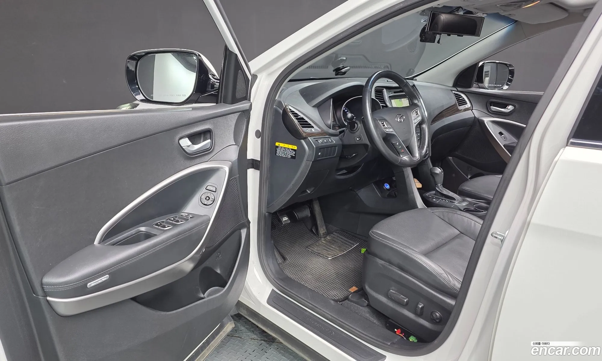 Hyundai Santa Fe DM 2012 — 15