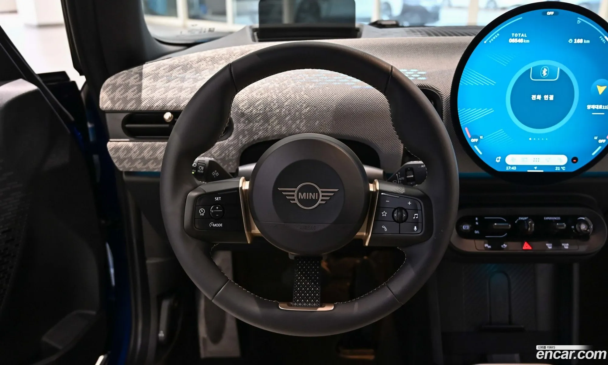 Mini Cooper S 2025 — 13