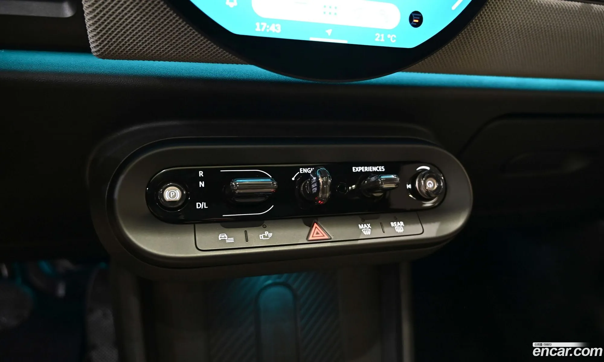Mini Cooper S 2025 — 17