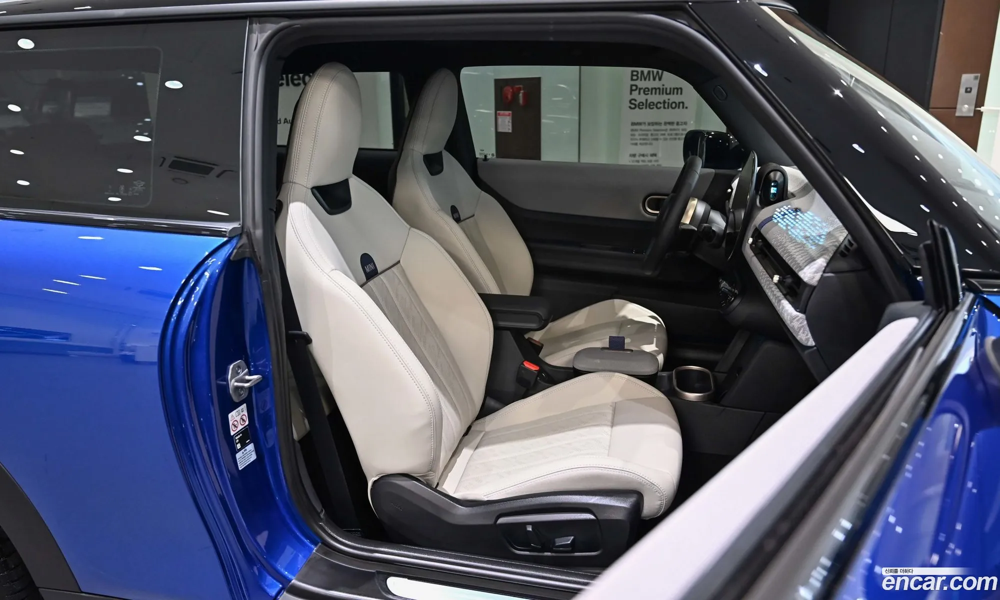 Mini Cooper S 2025 — 9