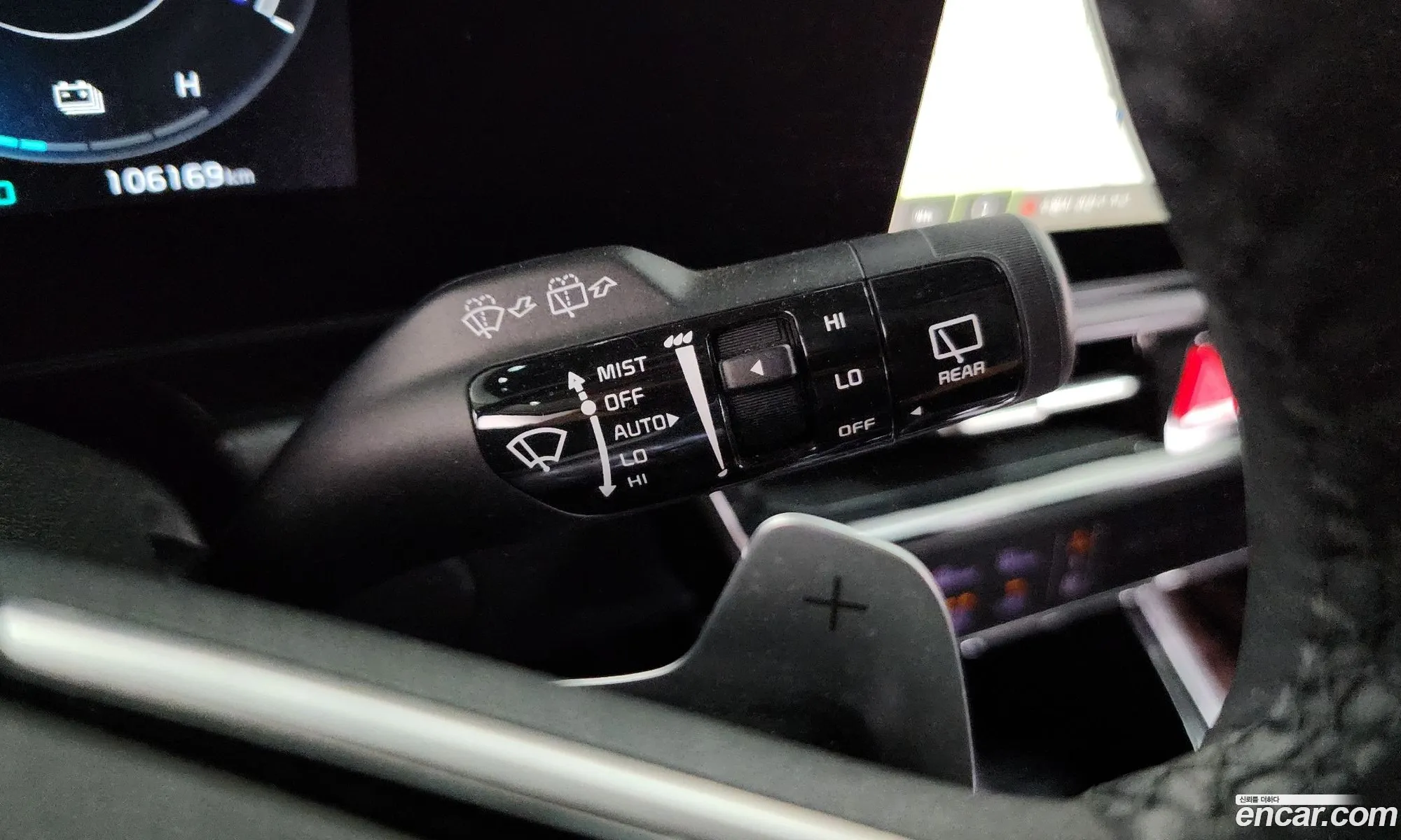 Kia Niro 2022 KNACR81EGNA018343 — 21