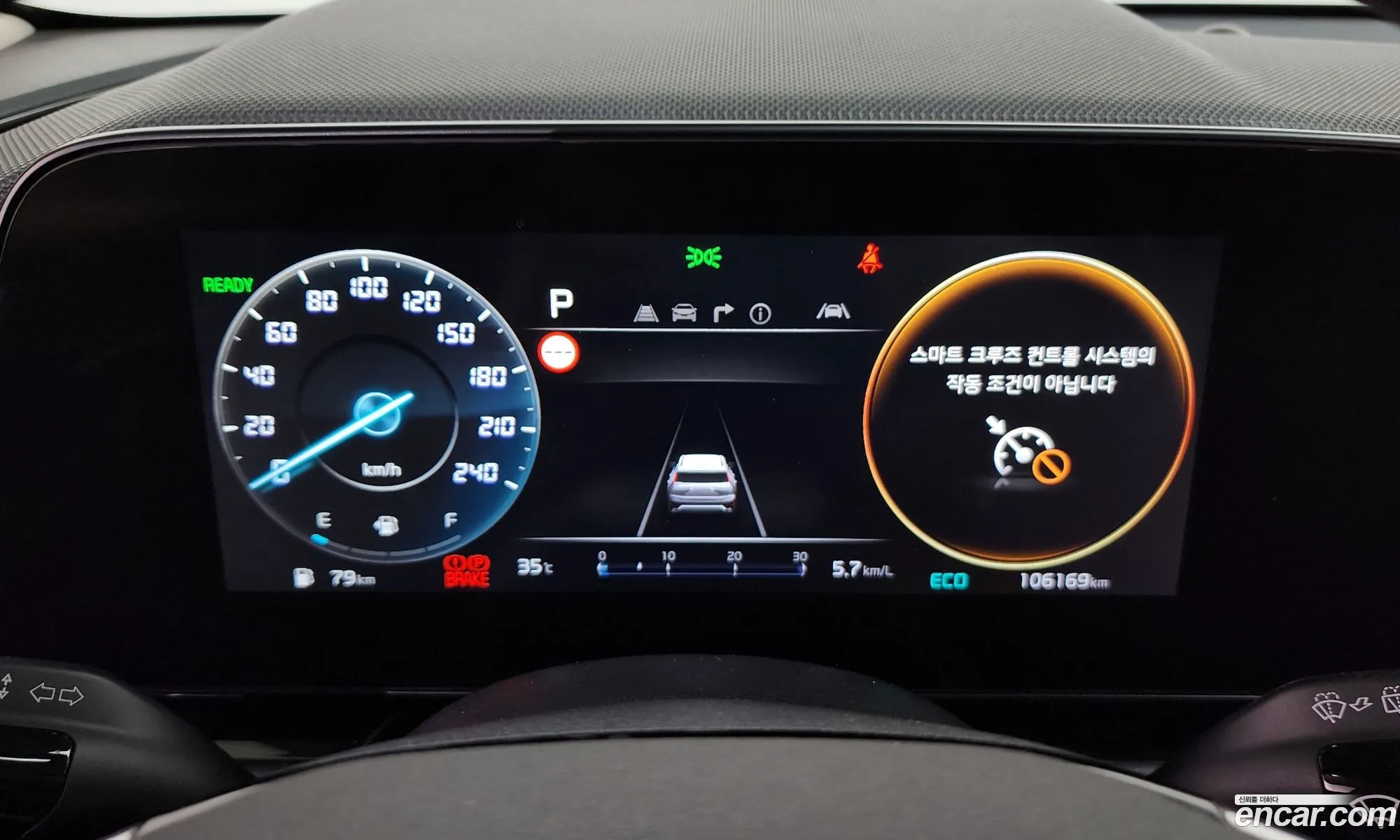 Kia Niro 2022 KNACR81EGNA018343 — 18