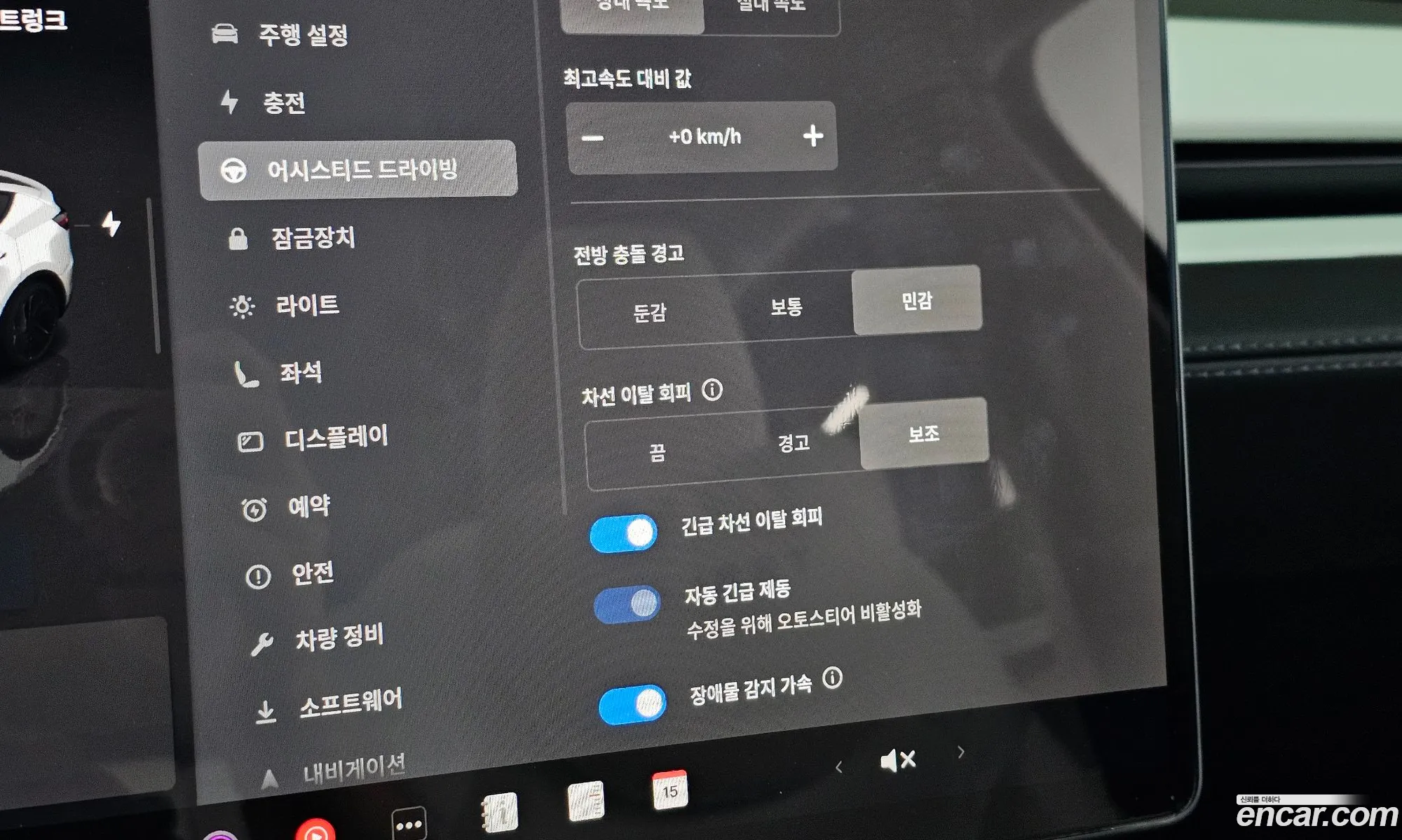 Tesla Model Y 2025 LRWYGCFJ5SC342235 — 15
