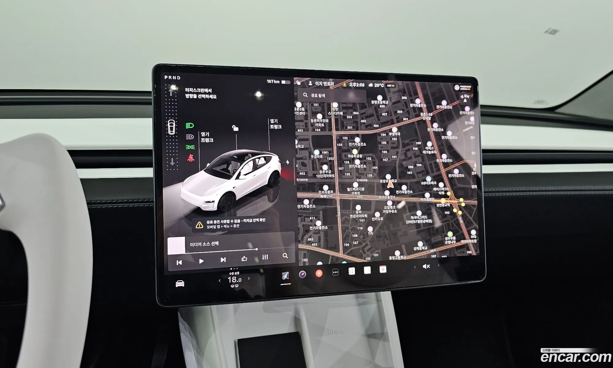Tesla Model Y 2025 LRWYGCFJ5SC342235 — 12