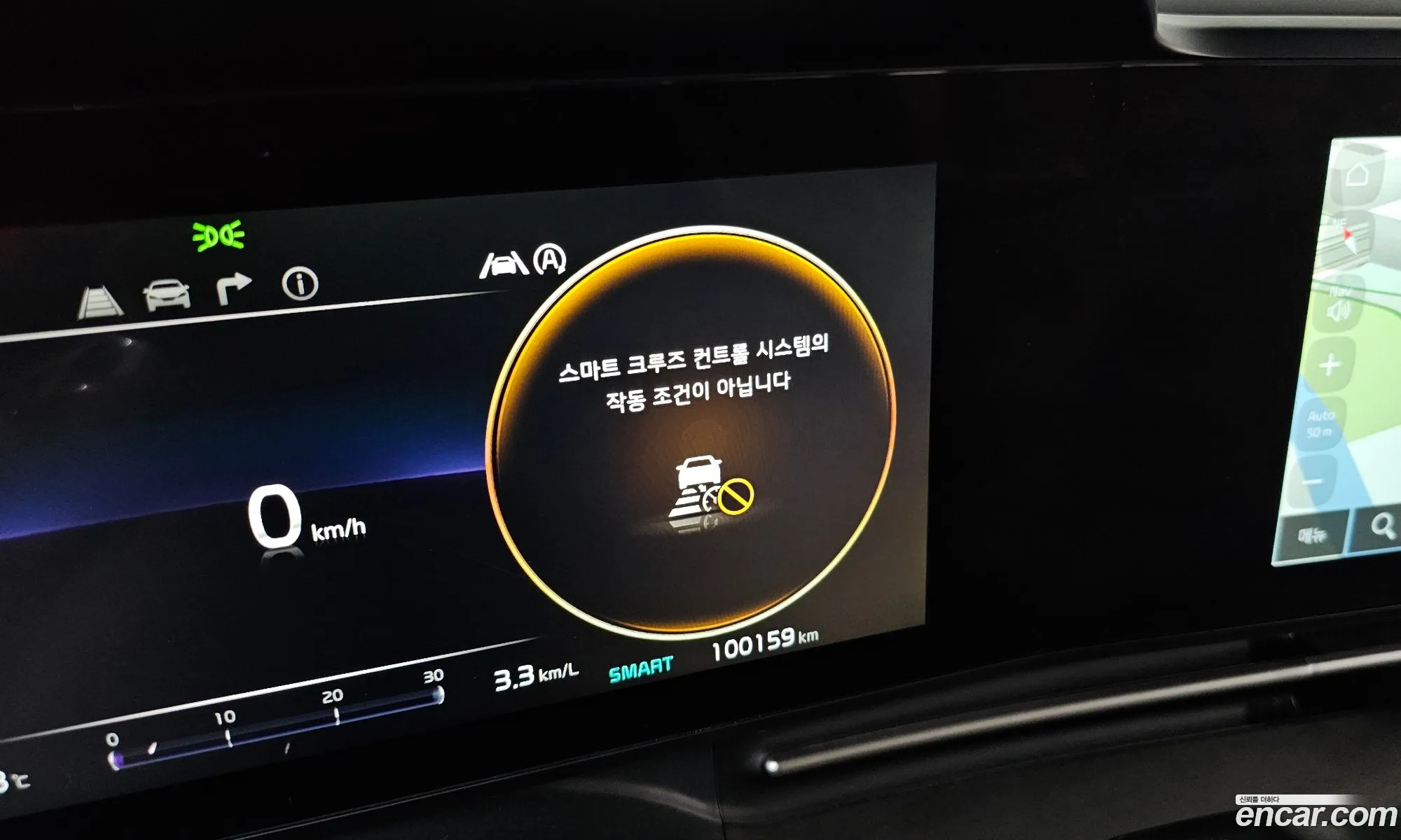 Kia Carnival 2021 KNANE81BBNS162557 — 24