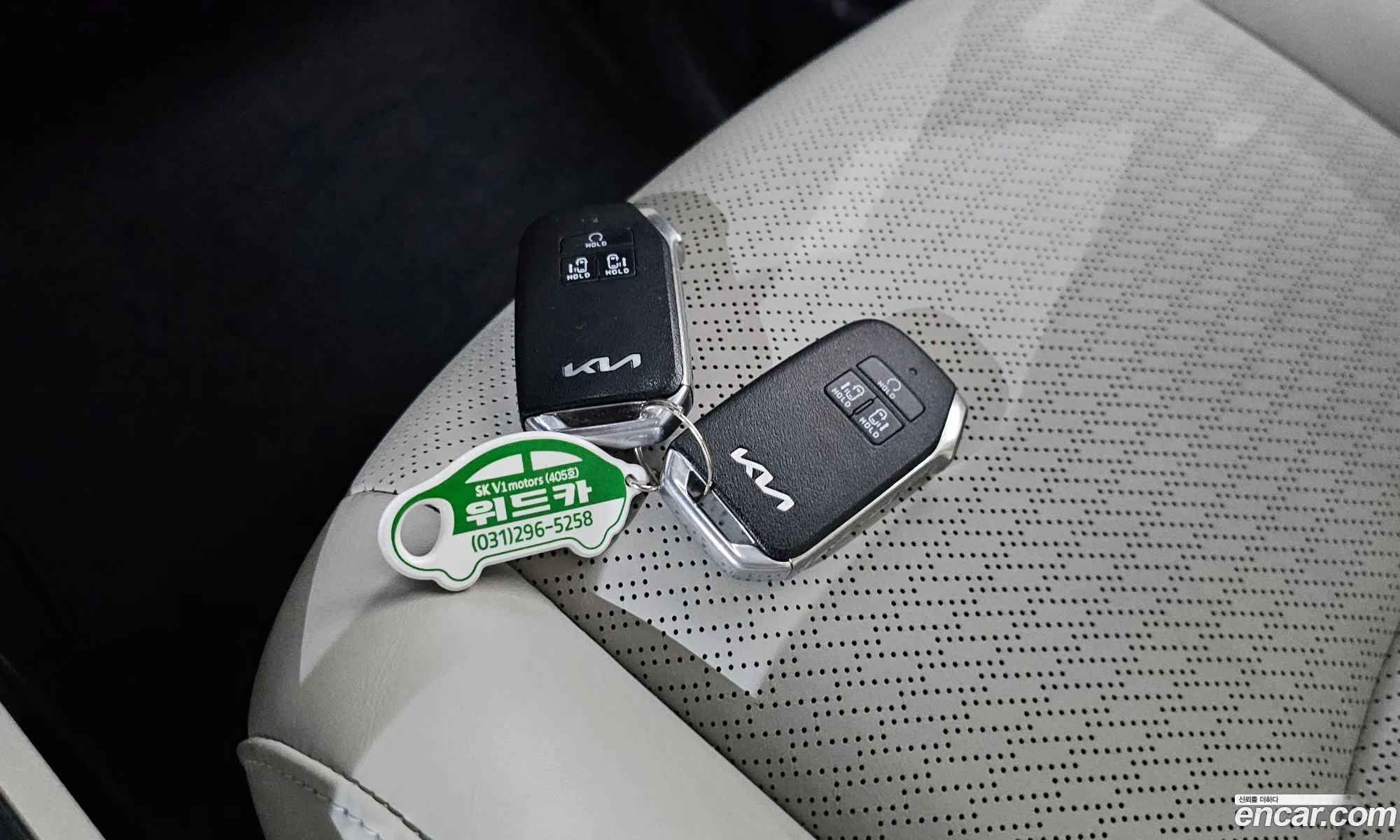 Kia Carnival 2021 KNANE81BBNS162557 — 7