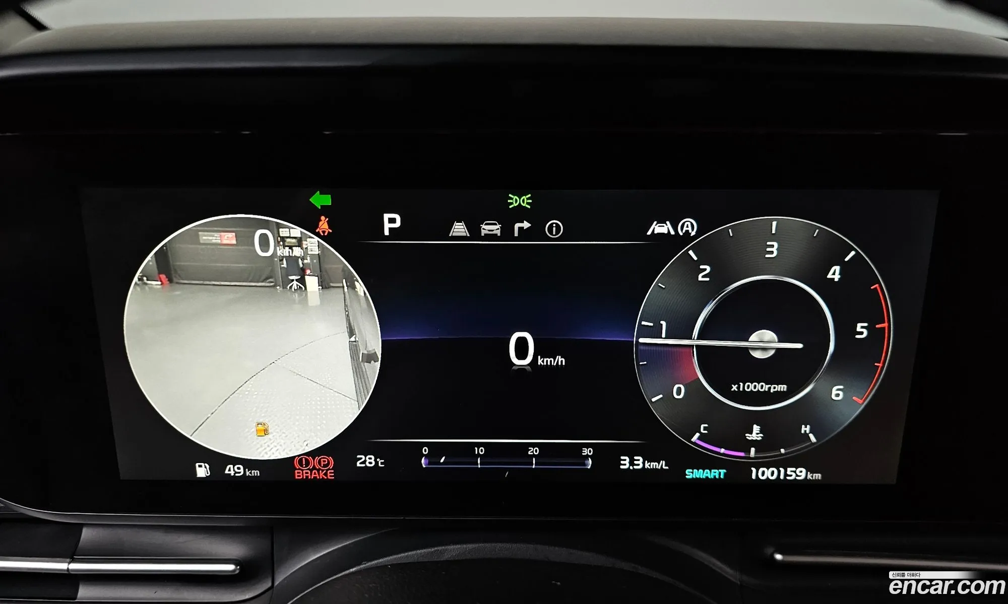 Kia Carnival 2021 KNANE81BBNS162557 — 28
