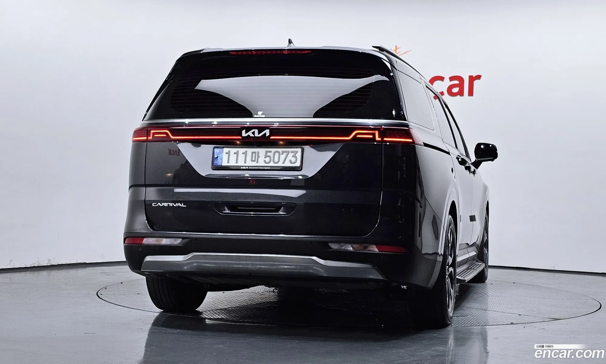 Kia Carnival 2021 KNANE81BBNS162557 — 36
