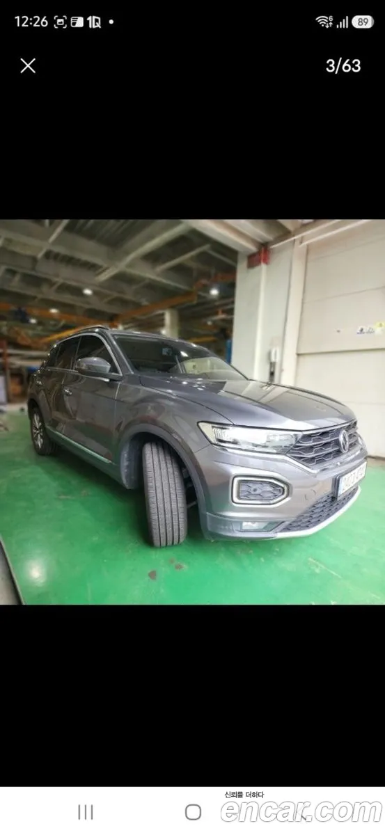 Volkswagen T-Roc 2021 — 2