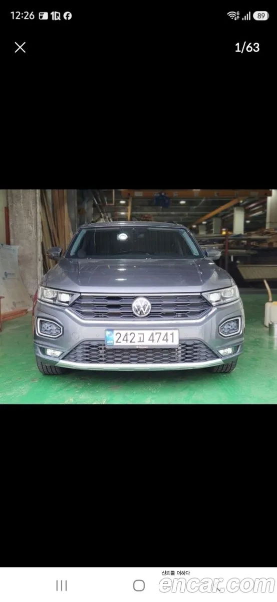 Volkswagen T-Roc 2021 — 3