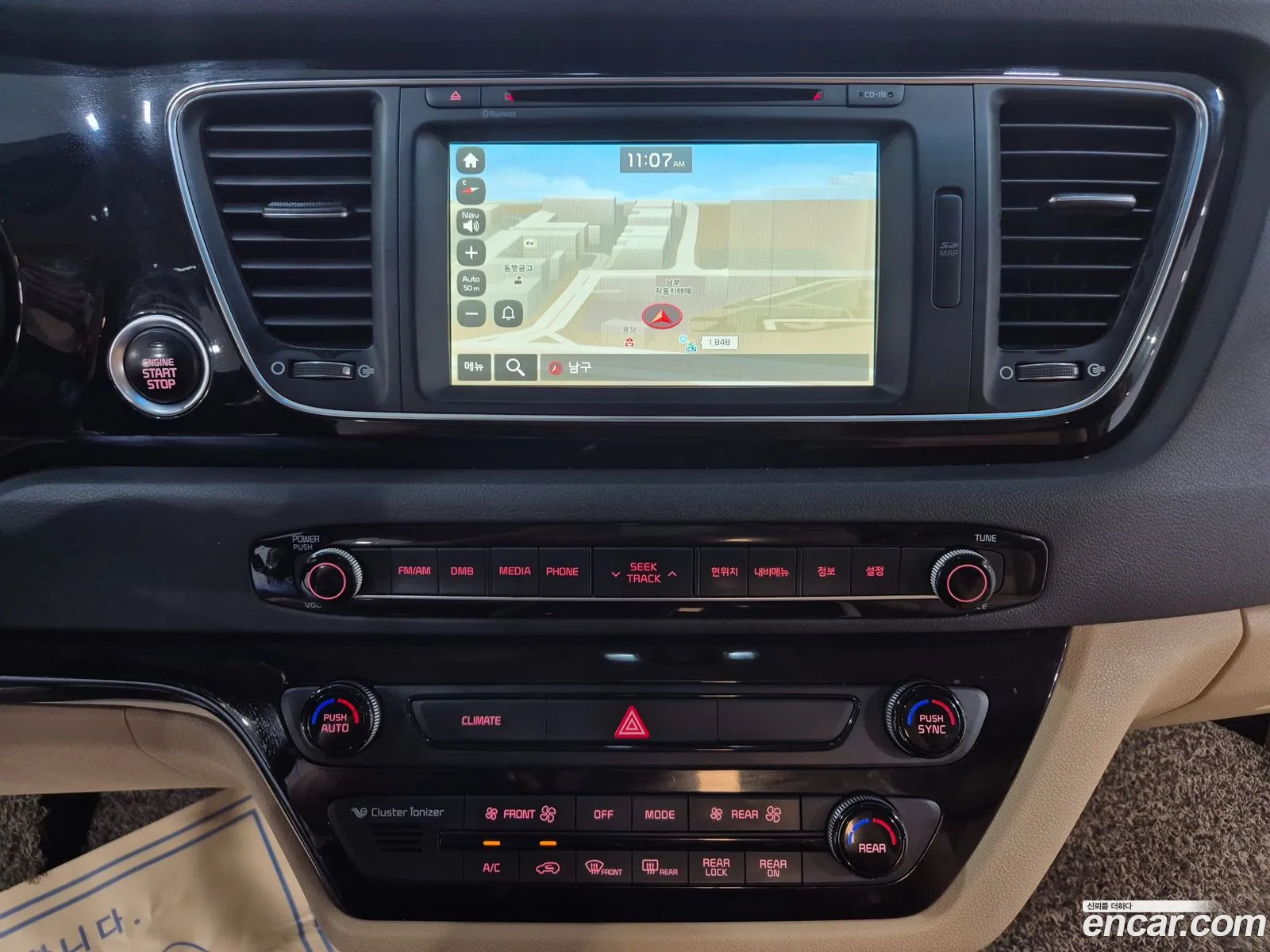 Kia Carnival 2015 — 15
