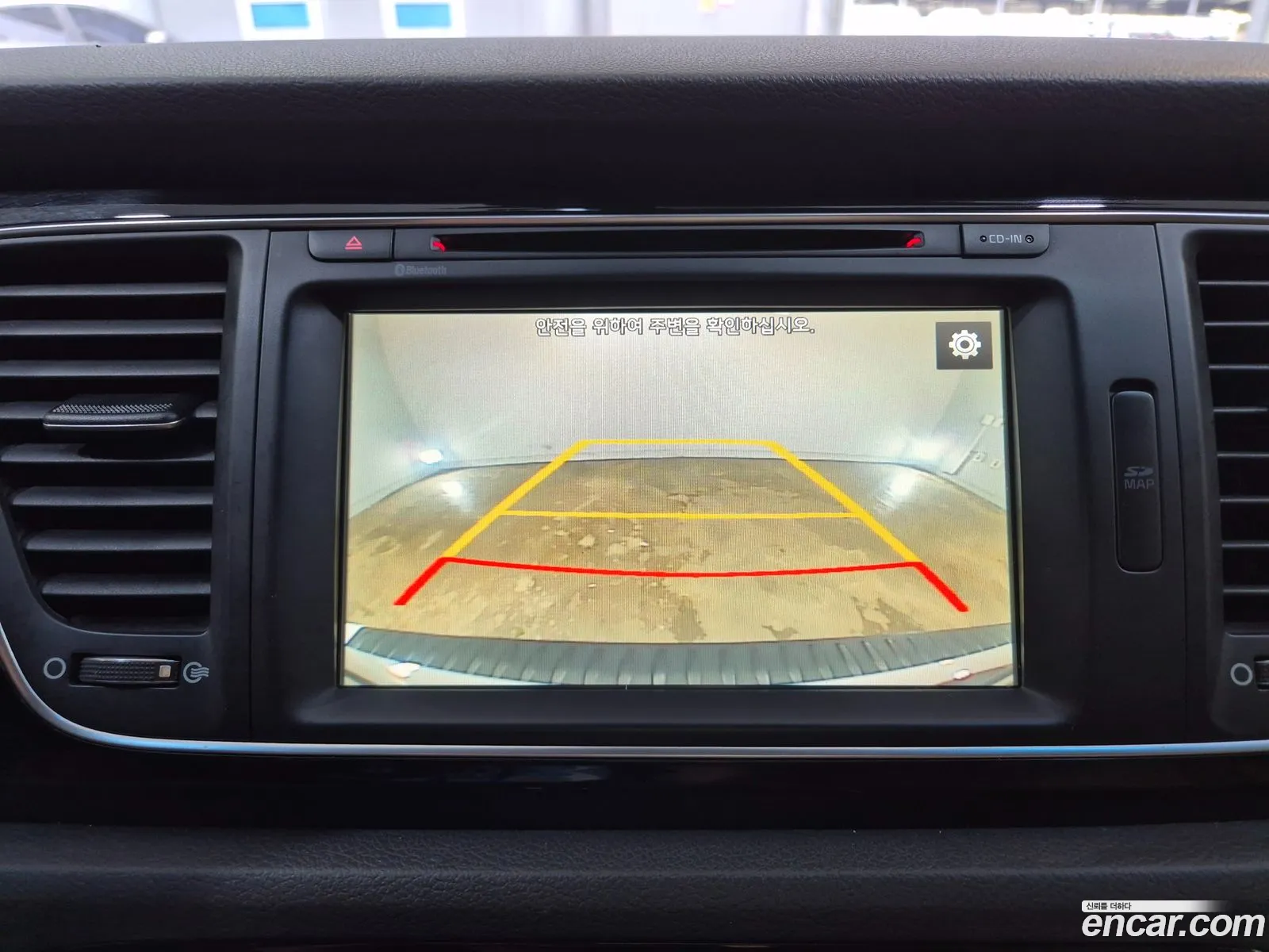 Kia Carnival 2015 — 11
