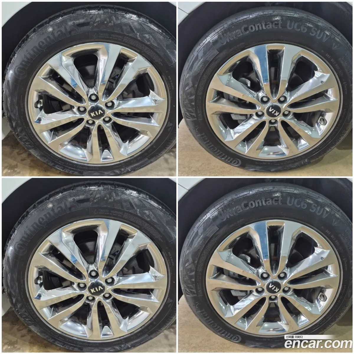Kia Carnival 2015 — 5