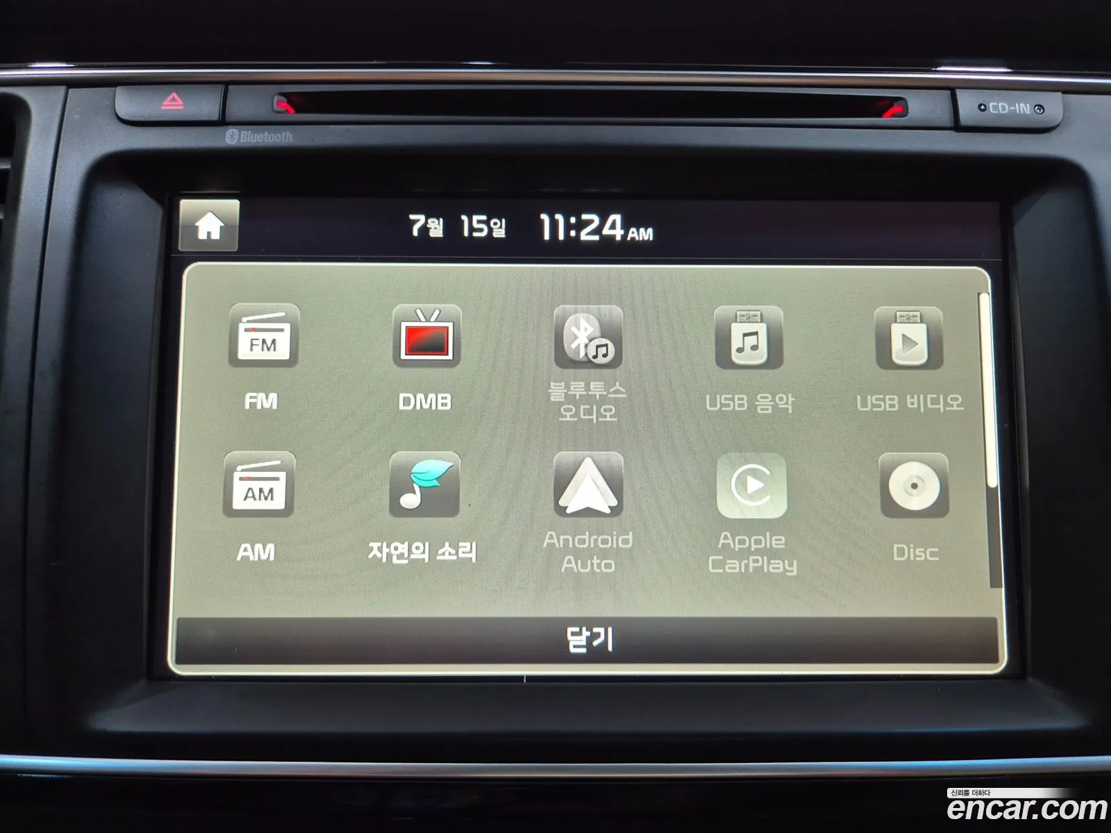 Kia Carnival 2015 — 3