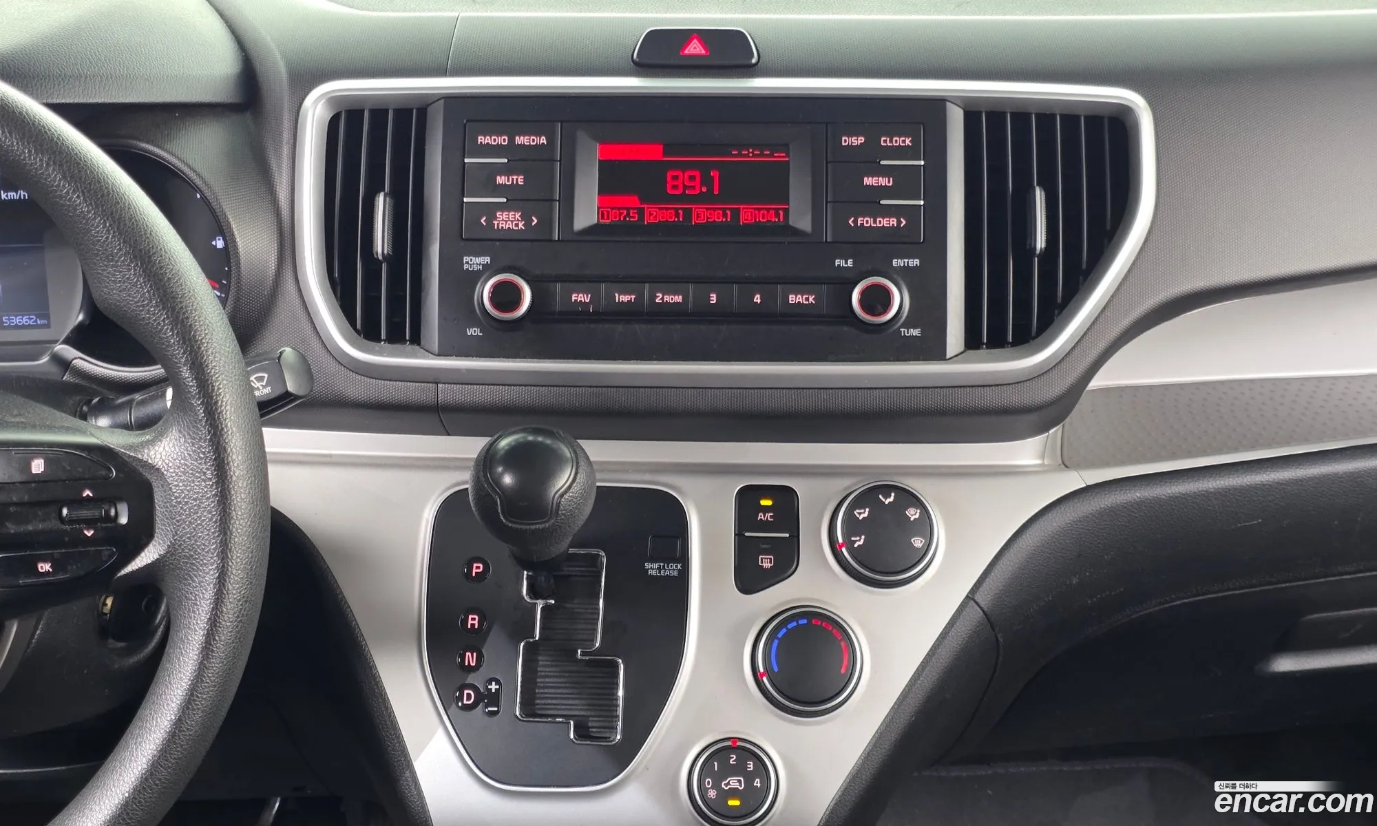 Kia Ray 2022 KNACF911BNT295074 — 30