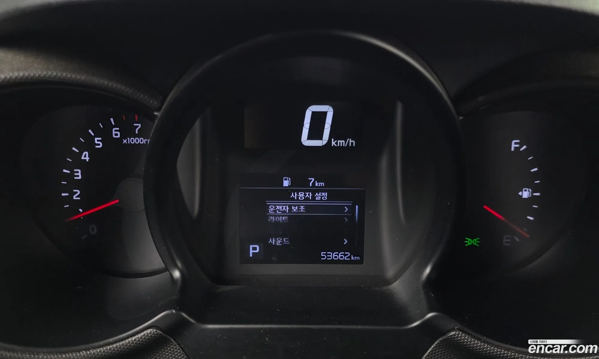 Kia Ray 2022 KNACF911BNT295074 — 21