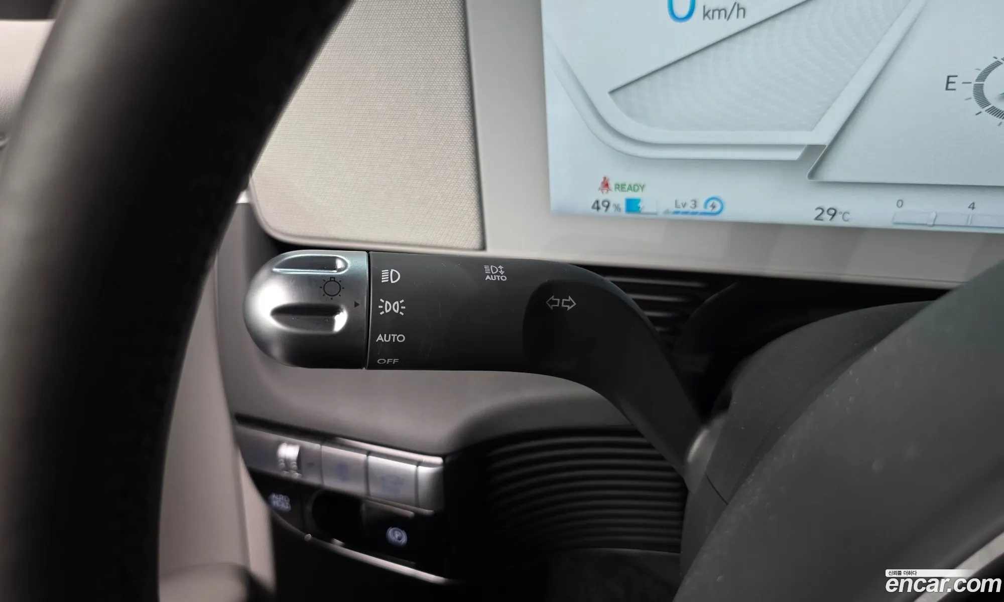 Hyundai Ioniq 5 2024 KMHKR81EFRU264476 — 8