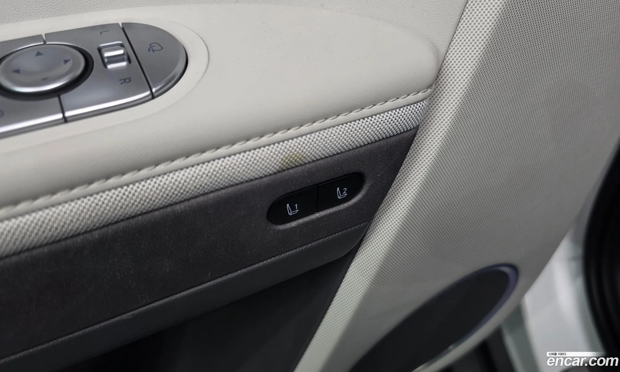 Hyundai Ioniq 5 2024 KMHKR81EFRU264476 — 4