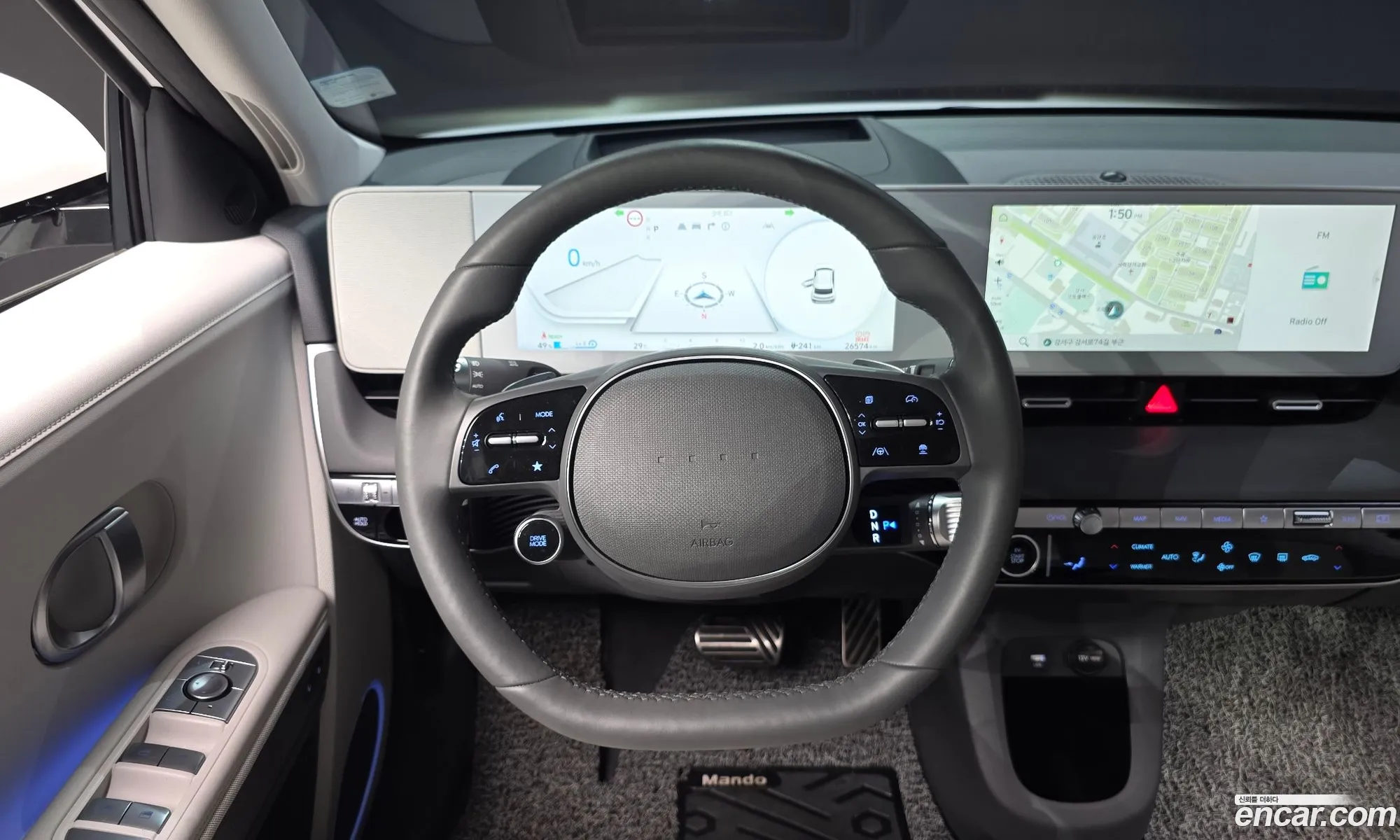 Hyundai Ioniq 5 2024 KMHKR81EFRU264476 — 28