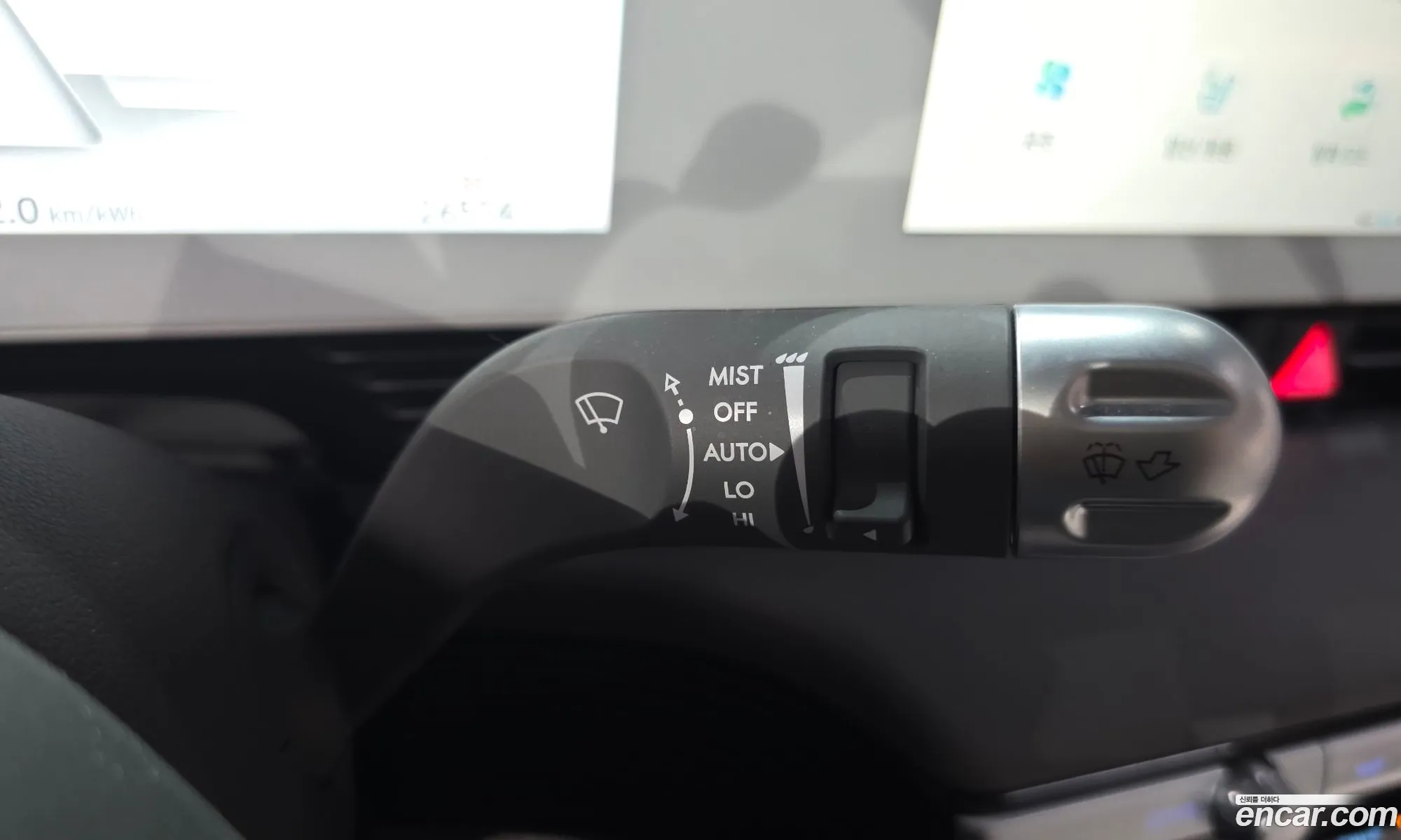 Hyundai Ioniq 5 2024 KMHKR81EFRU264476 — 32