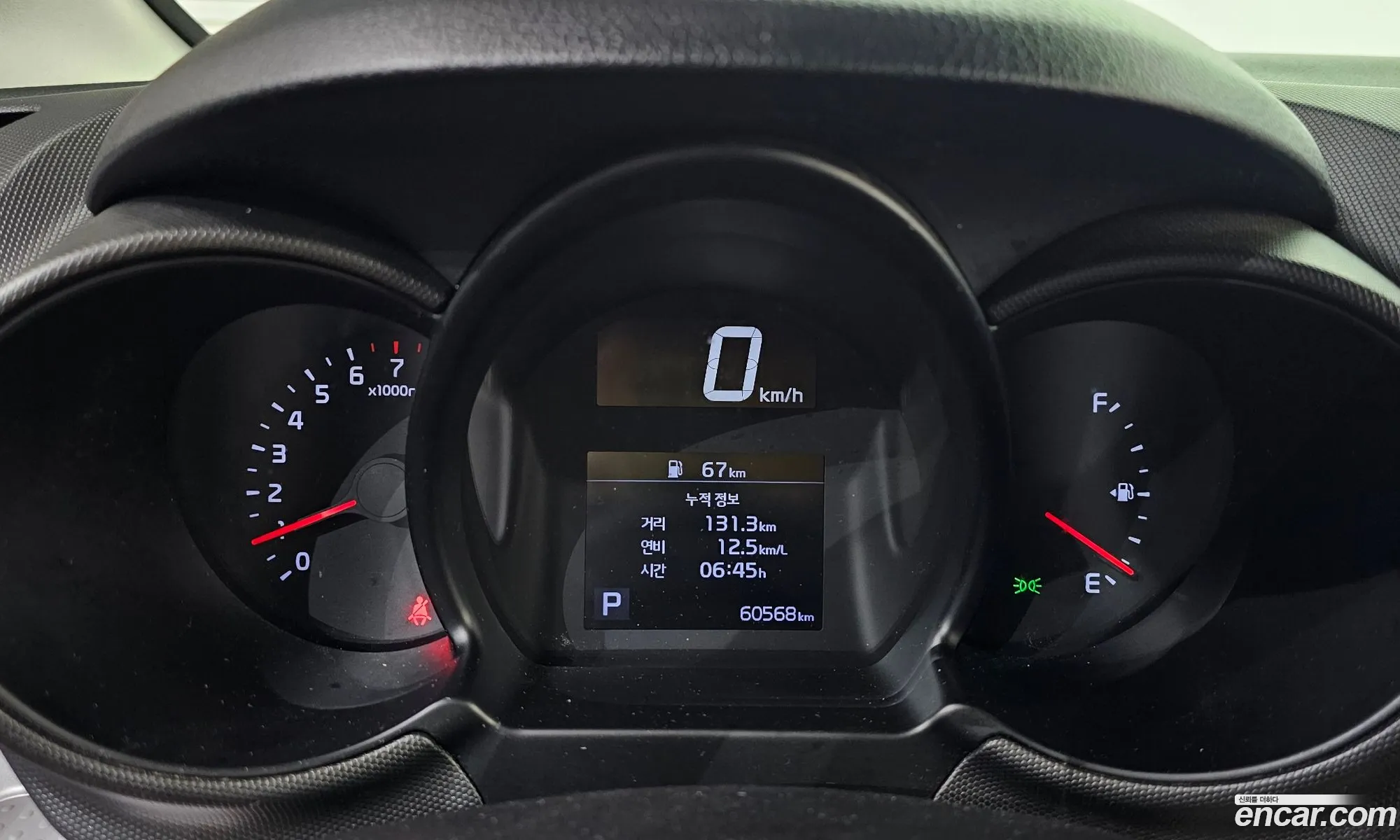 Kia Ray 2022 KNACF911BNT295153 — 8