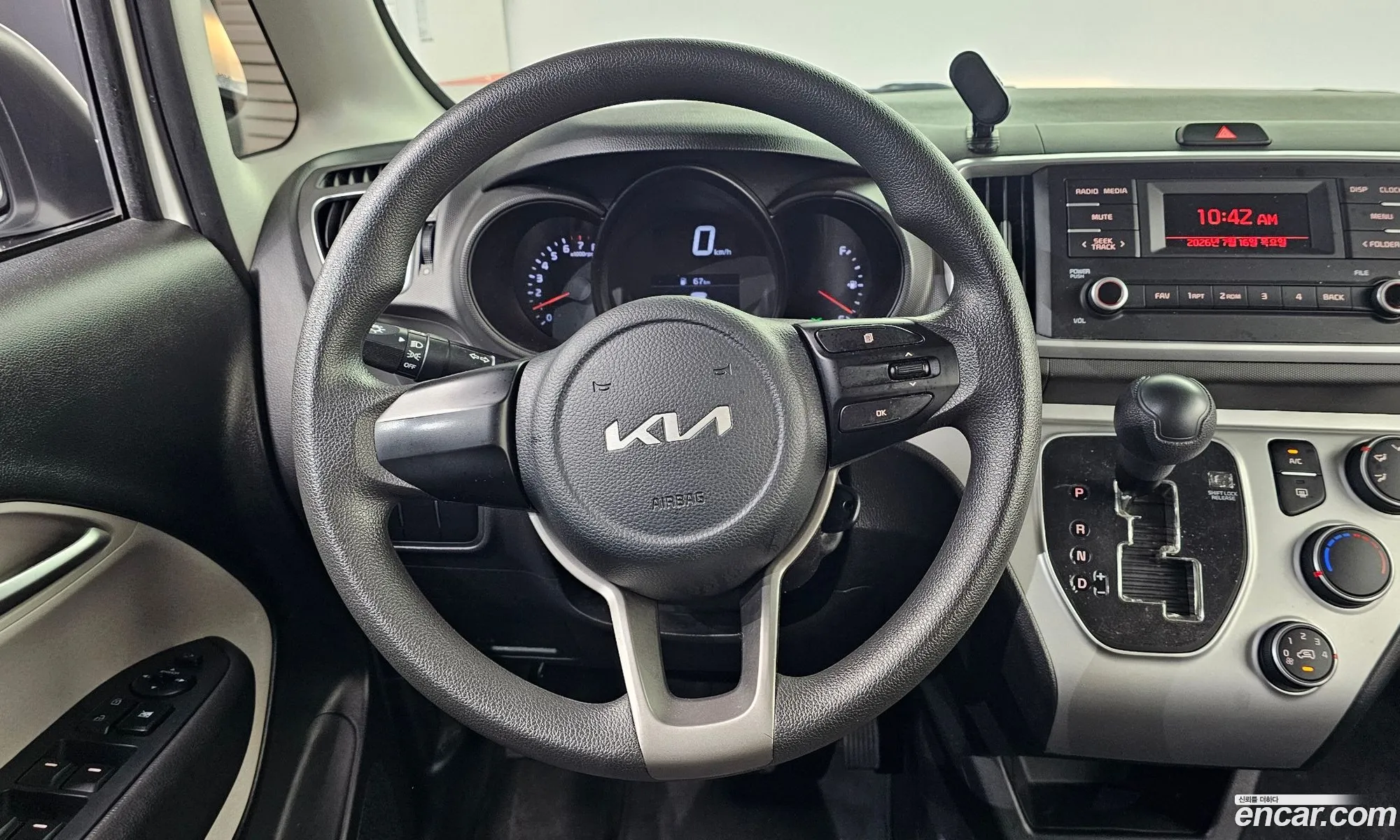 Kia Ray 2022 KNACF911BNT295153 — 24