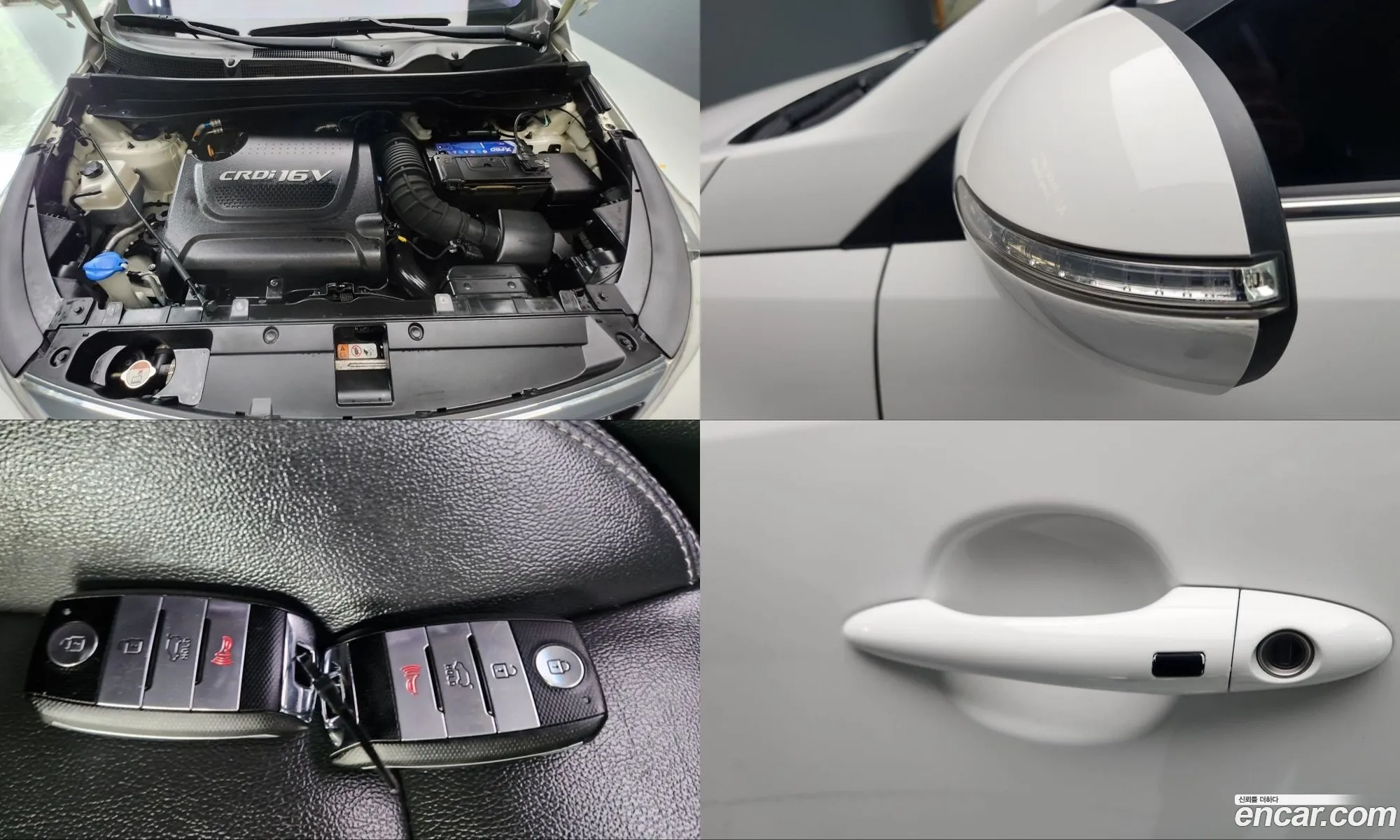 Kia Sportage R 2015 — 3