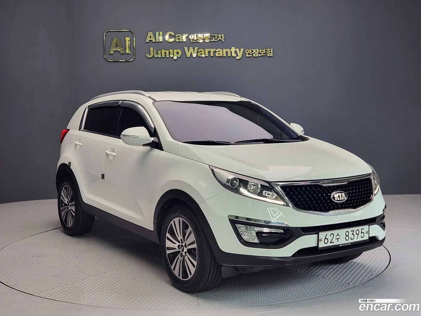 Kia Sportage R 2015 — 15