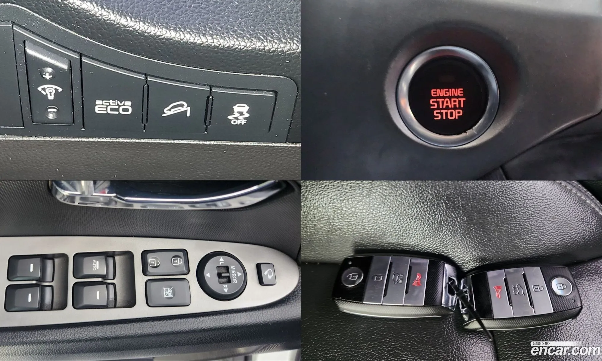 Kia Sportage R 2015 — 16