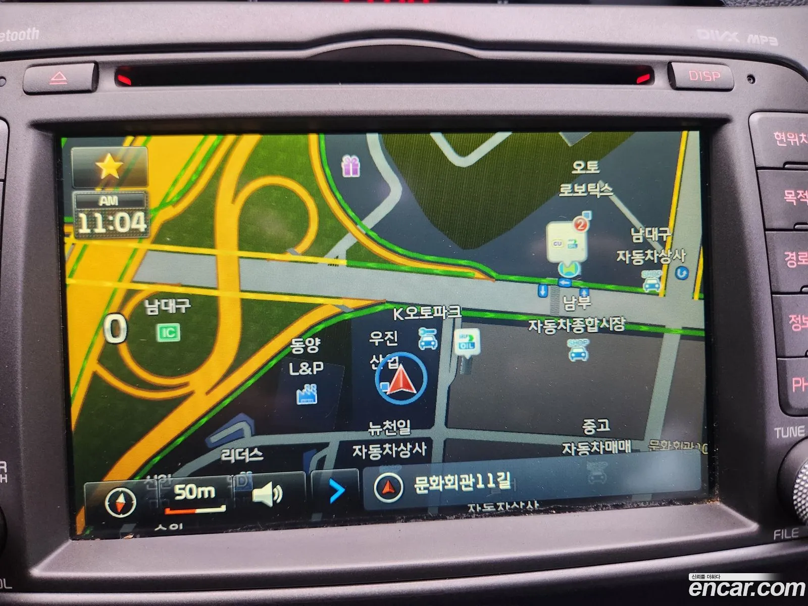 Kia Sportage R 2015 — 5