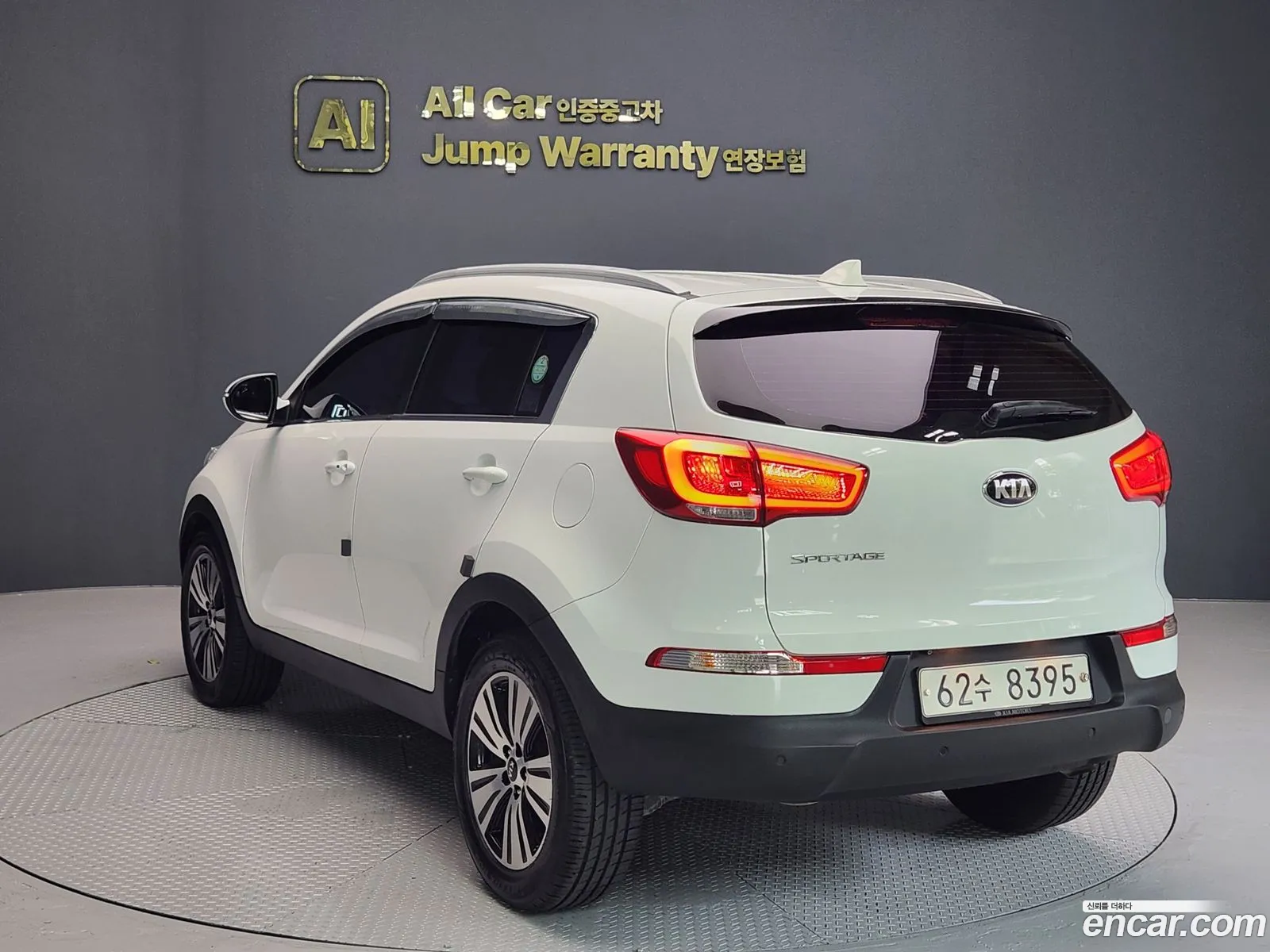 Kia Sportage R 2015 — 7
