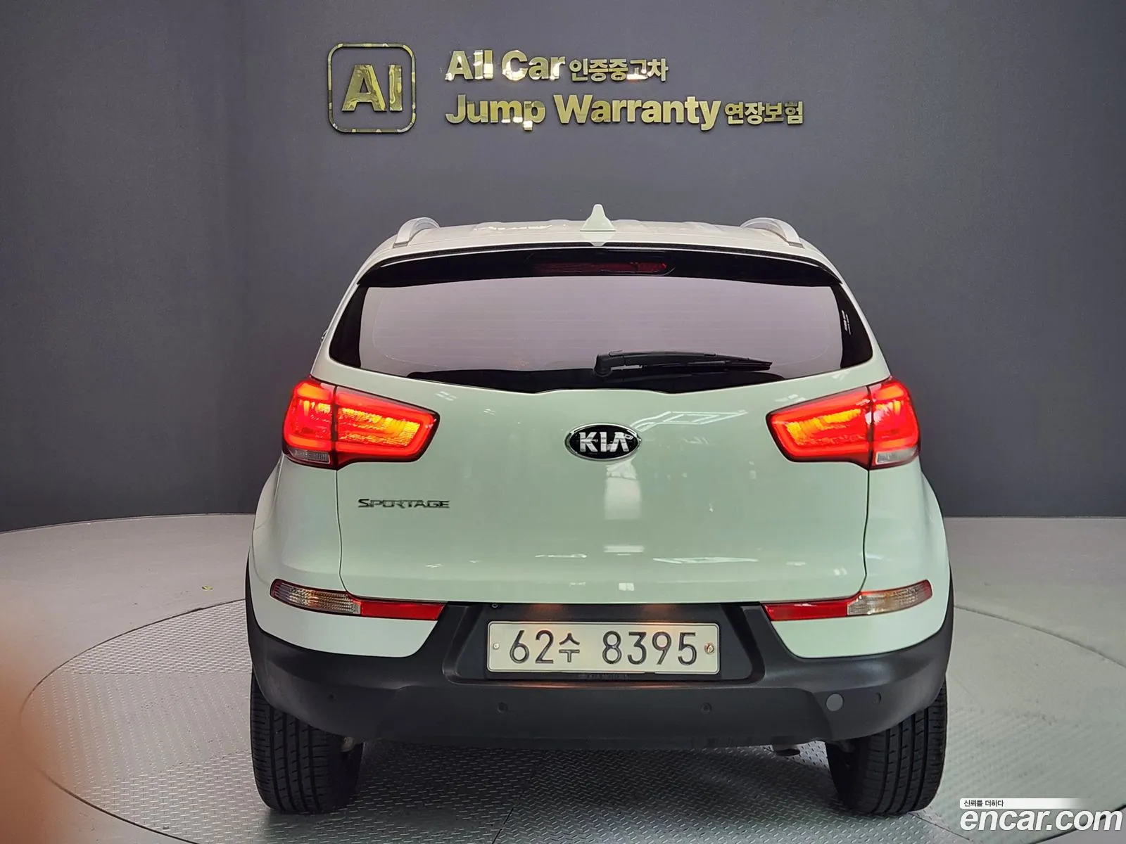 Kia Sportage R 2015 — 6