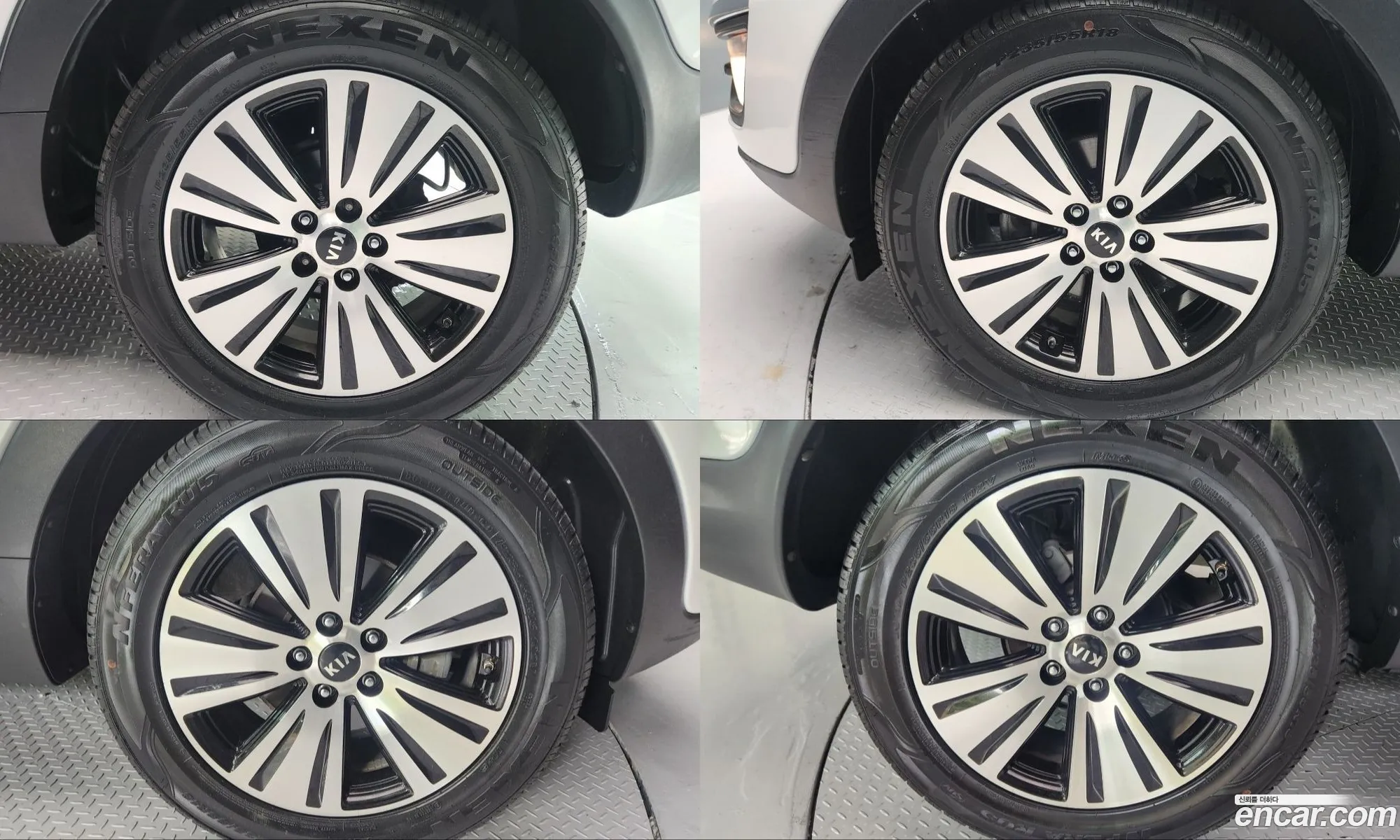 Kia Sportage R 2015 — 8