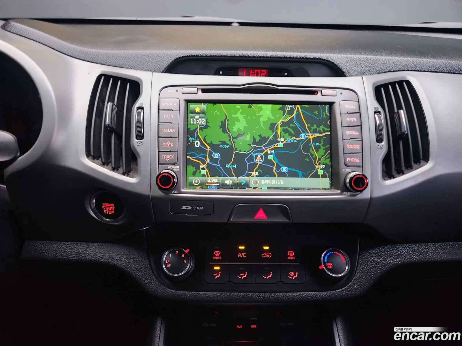 Kia Sportage R 2015 — 4