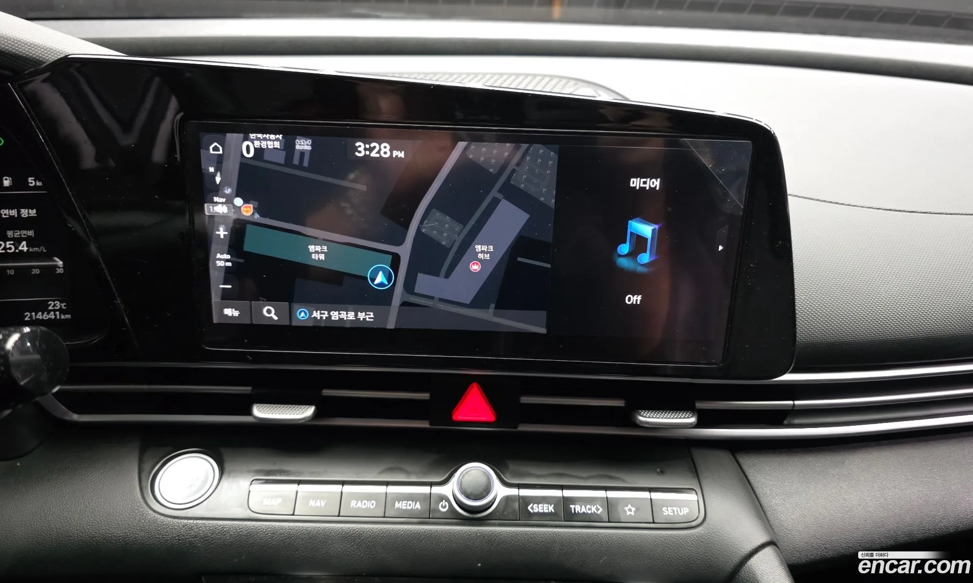 Hyundai Elantra Hybrid 2022 — 15