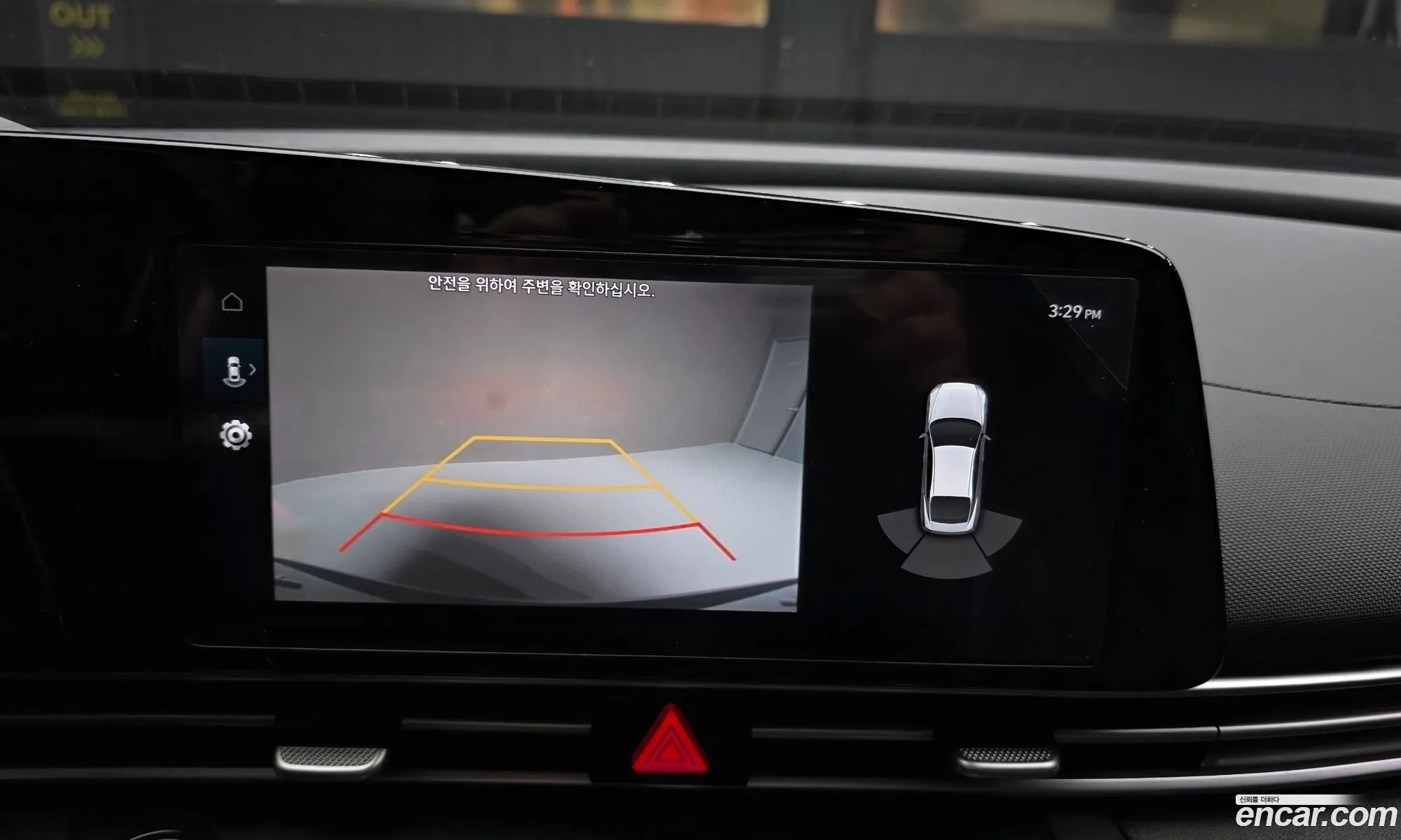 Hyundai Elantra Hybrid 2022 — 10