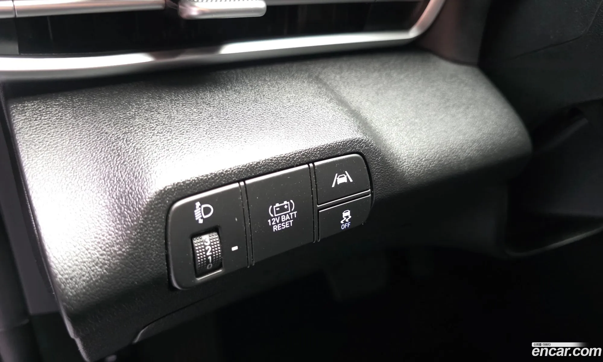 Hyundai Elantra Hybrid 2022 — 7