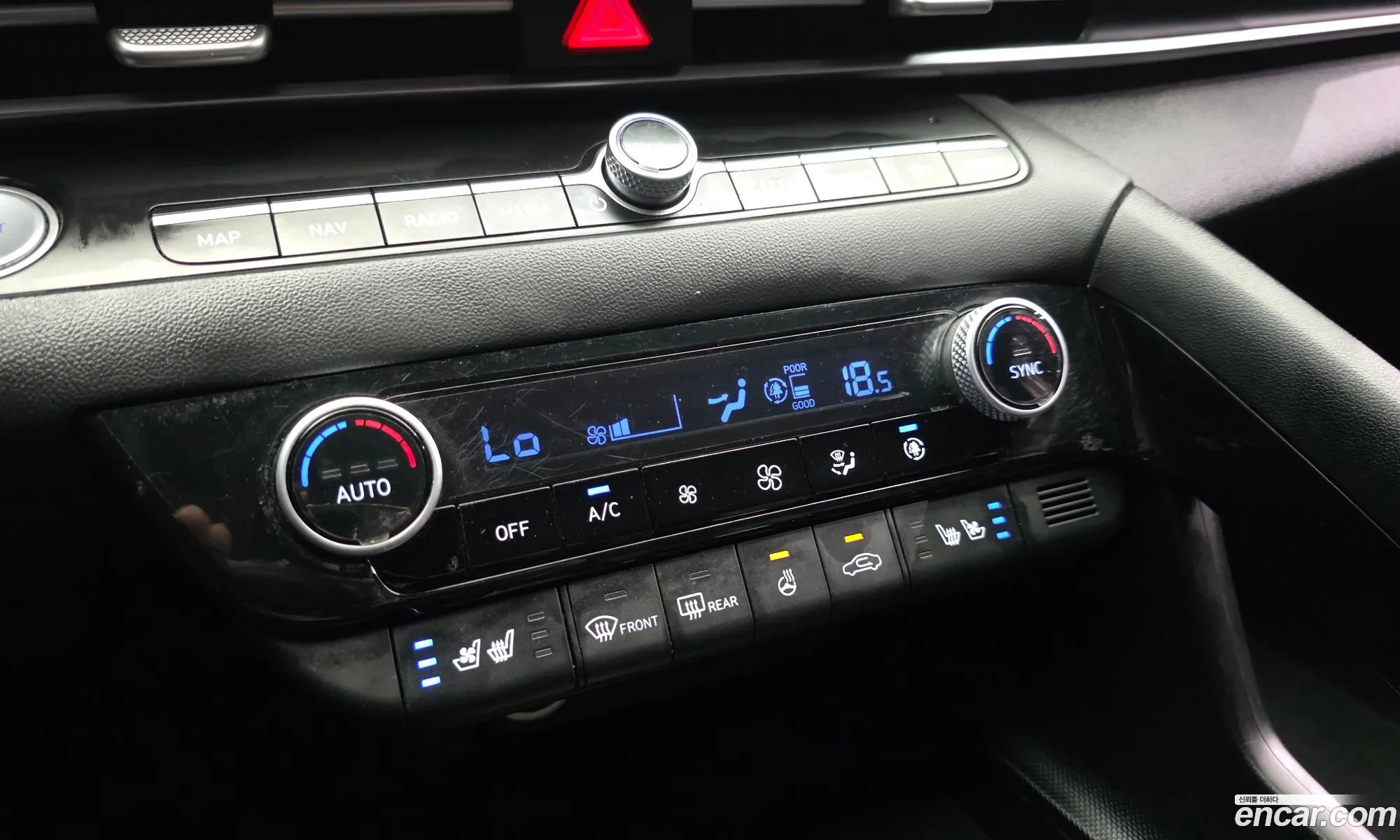 Hyundai Elantra Hybrid 2022 — 8