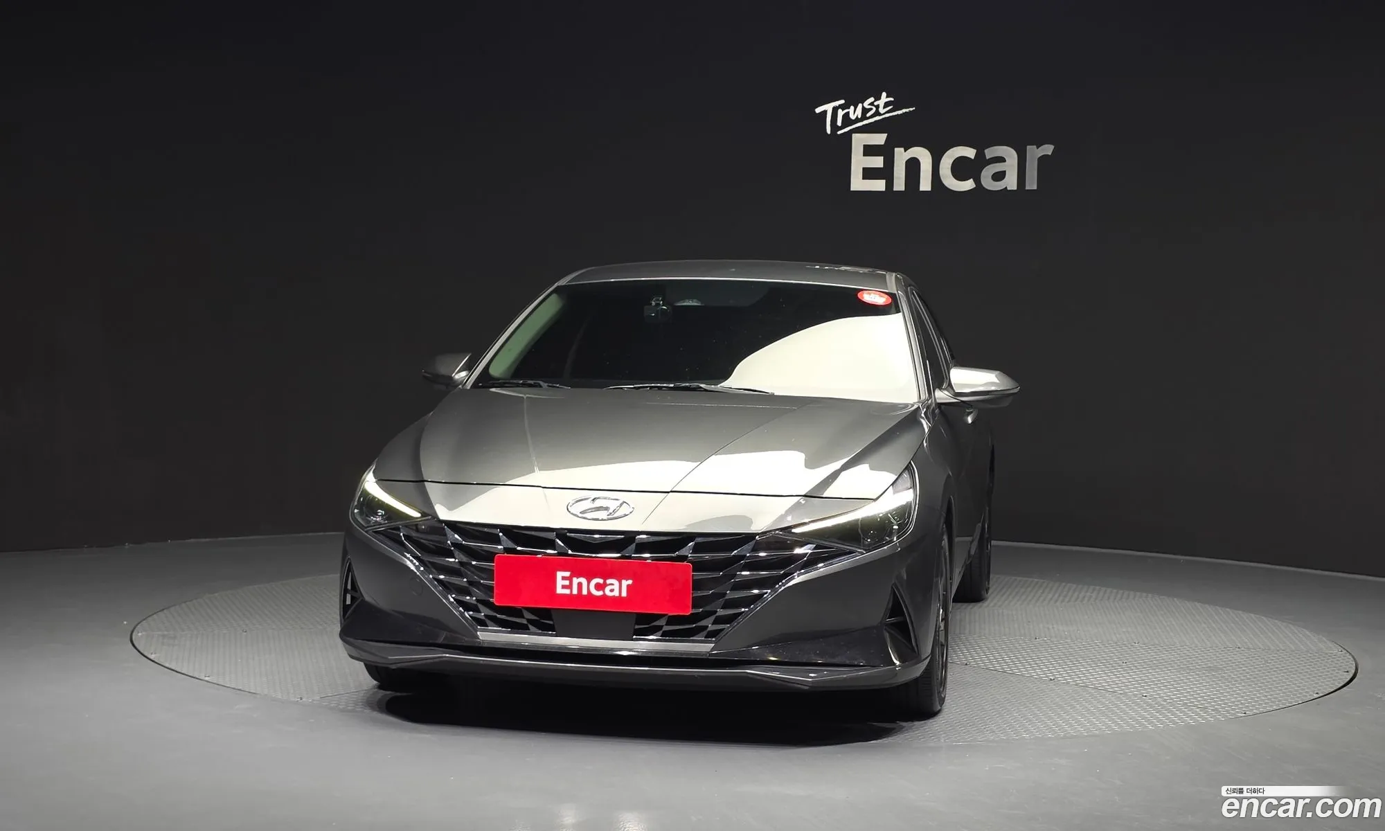 Hyundai Elantra Hybrid 2022 — 3