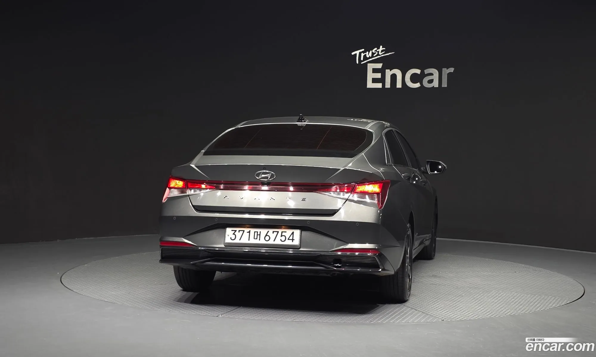 Hyundai Elantra Hybrid 2022 — 20