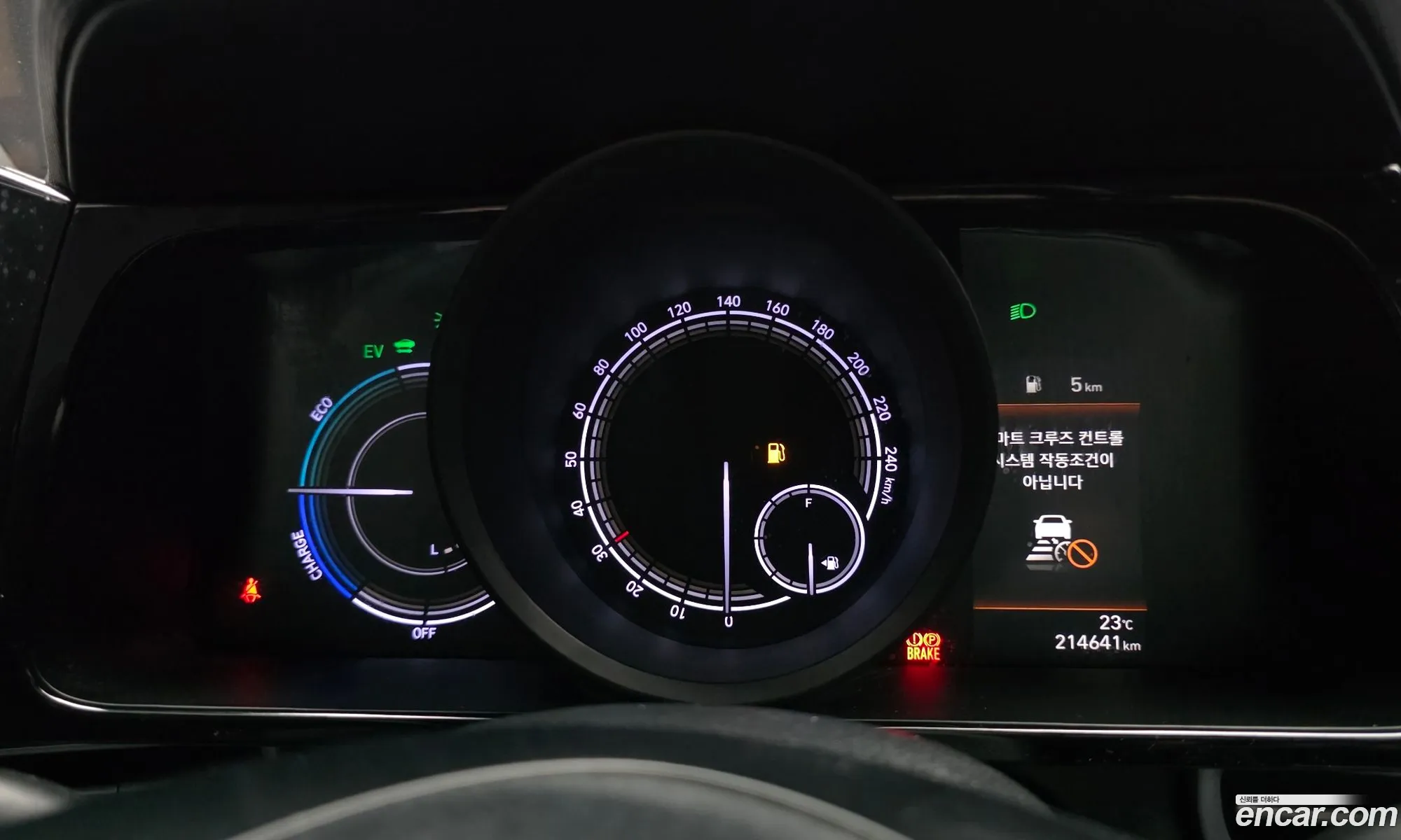 Hyundai Elantra Hybrid 2022 — 6