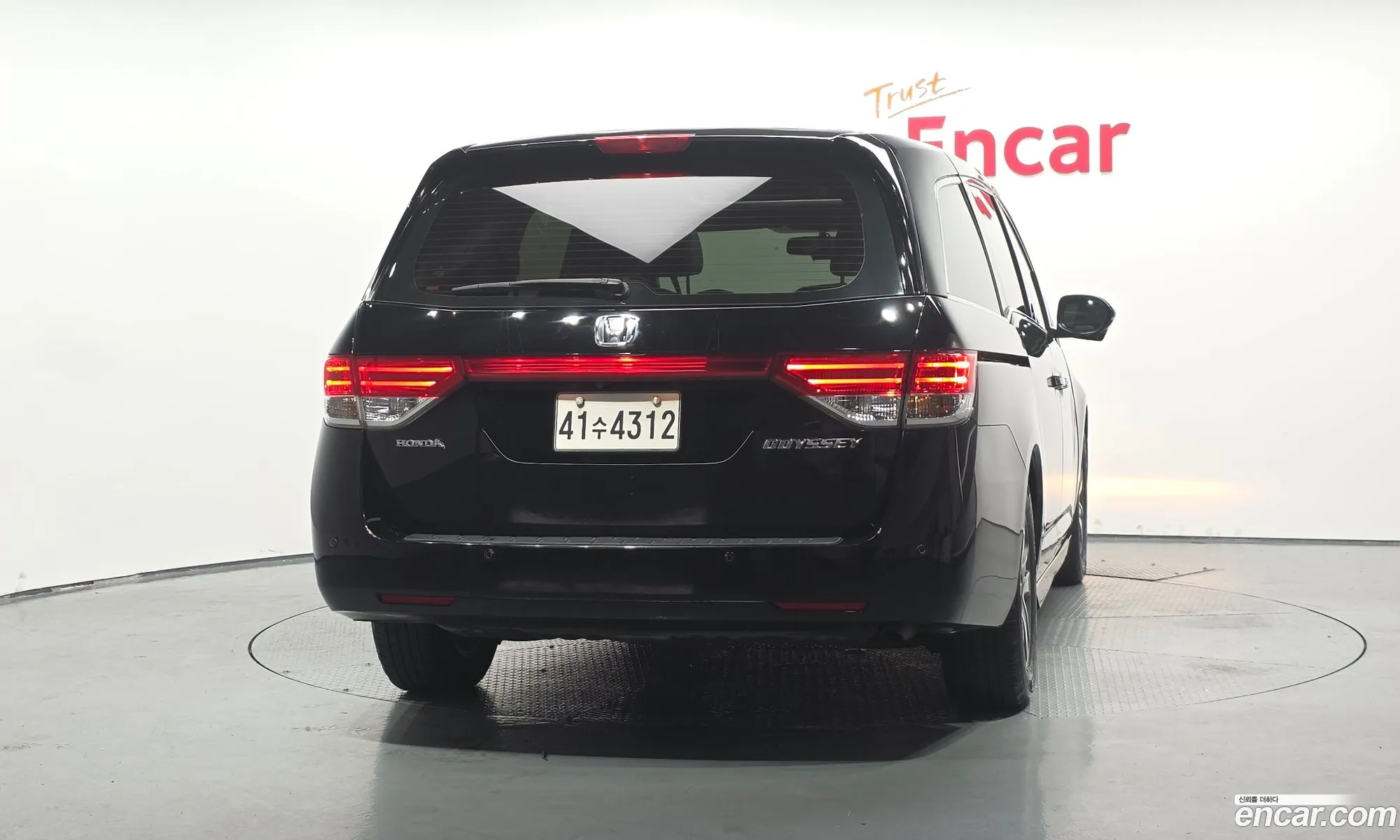 Honda Odyssey 2015 5KBRL5860FB601304 — 18