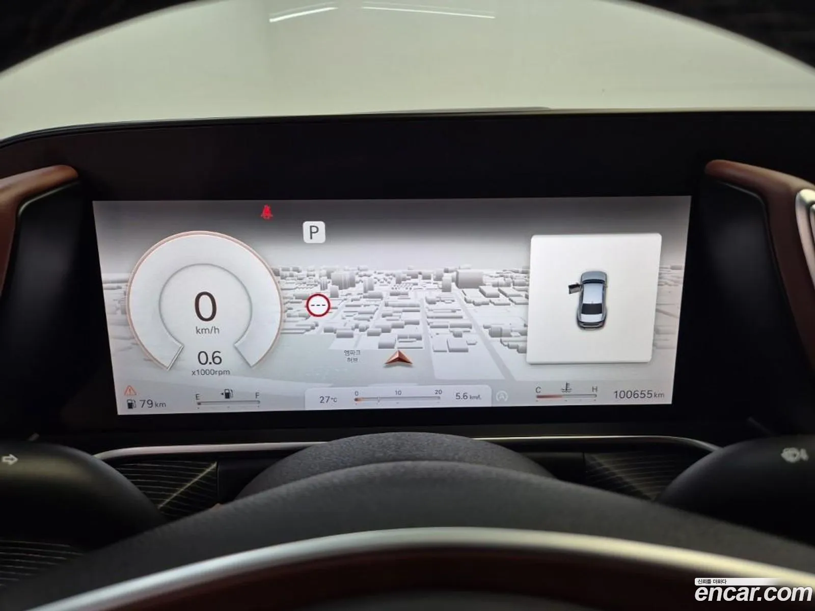 Genesis G90 2022 — 3