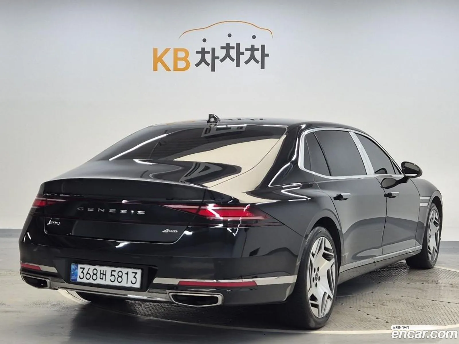 Genesis G90 2022 — 16
