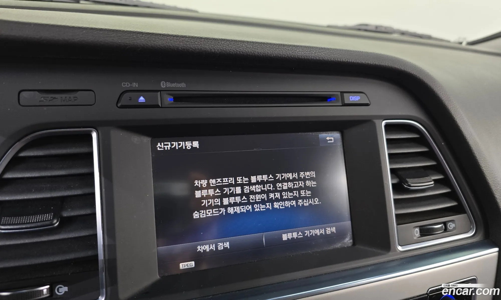 Hyundai LF Sonata Hybrid 2015 — 14