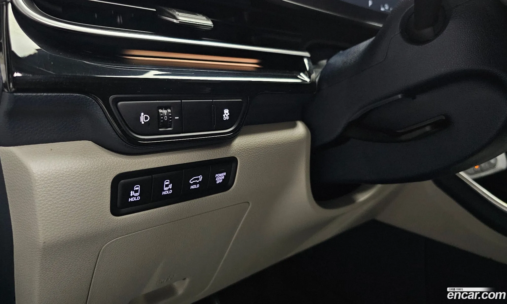 Kia Carnival 2024 KNANE81ABSS025933 — 24