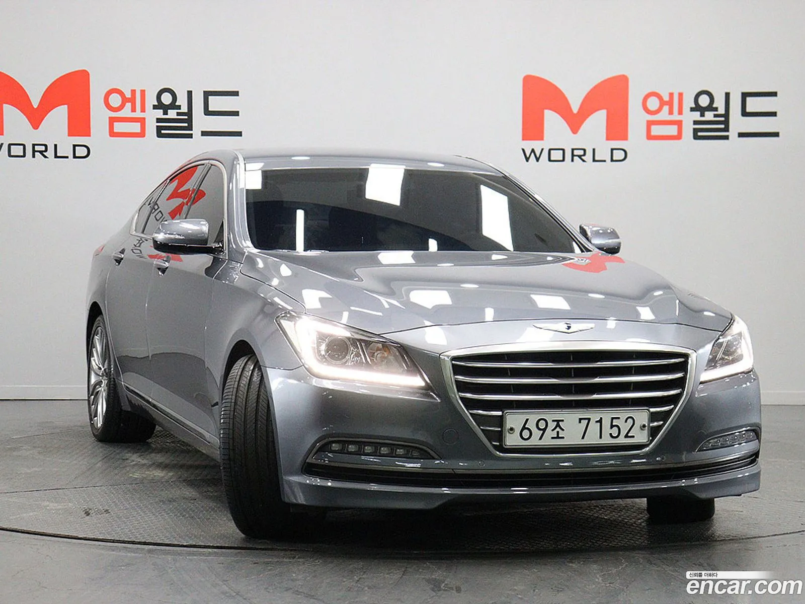 Hyundai Genesis DH 2015 — 9