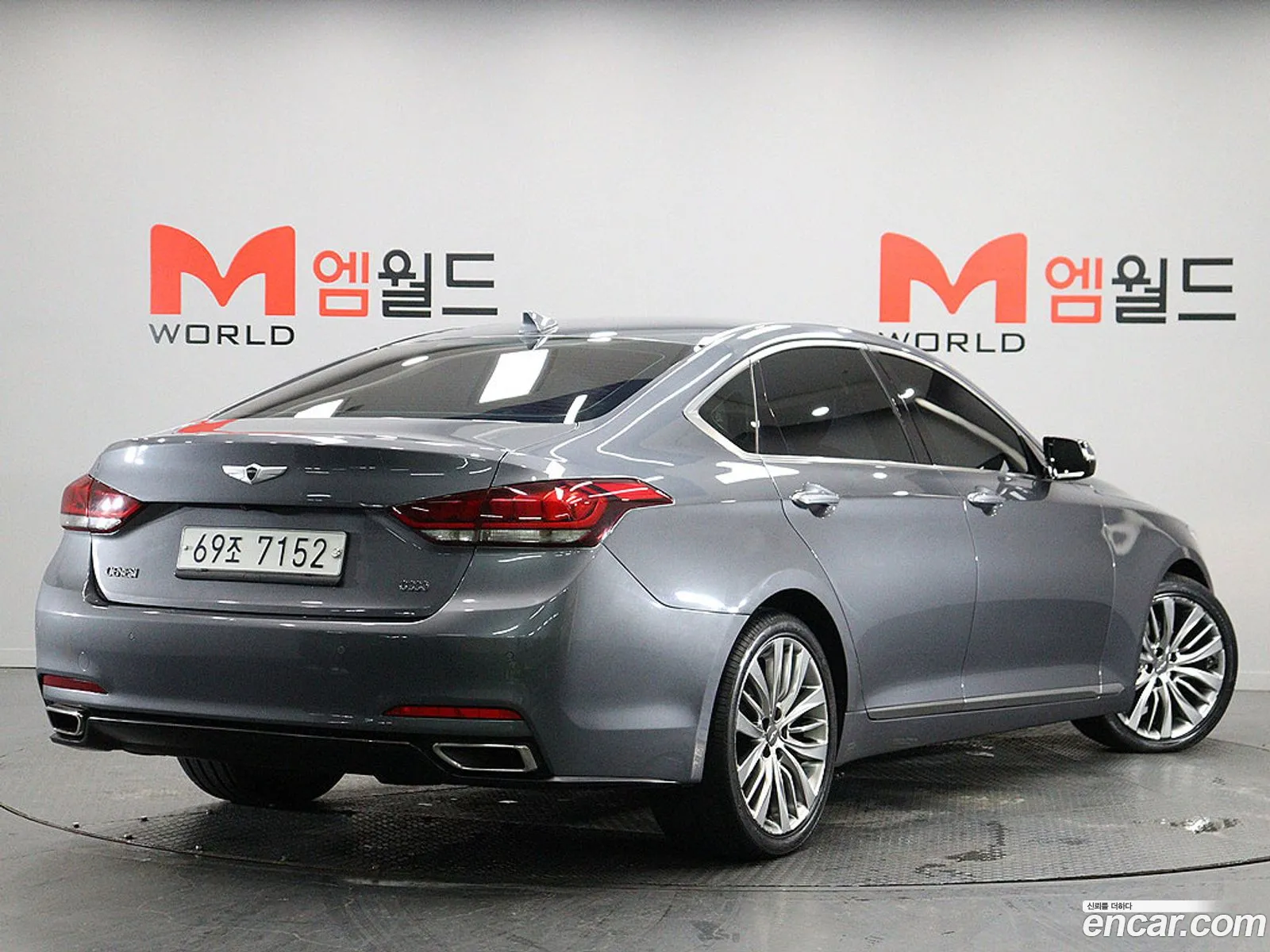 Hyundai Genesis DH 2015 — 17