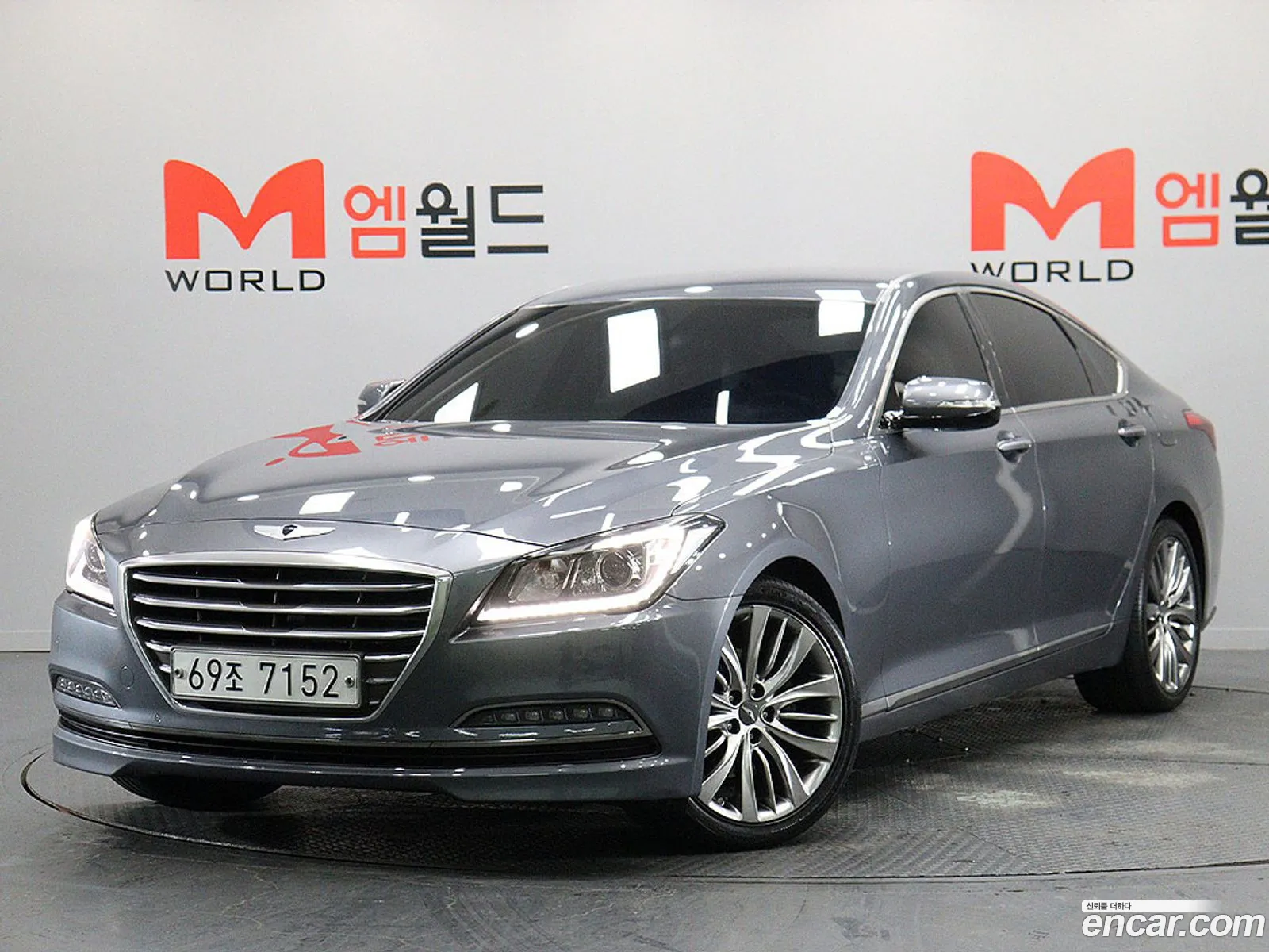 Hyundai Genesis DH 2015 — 15