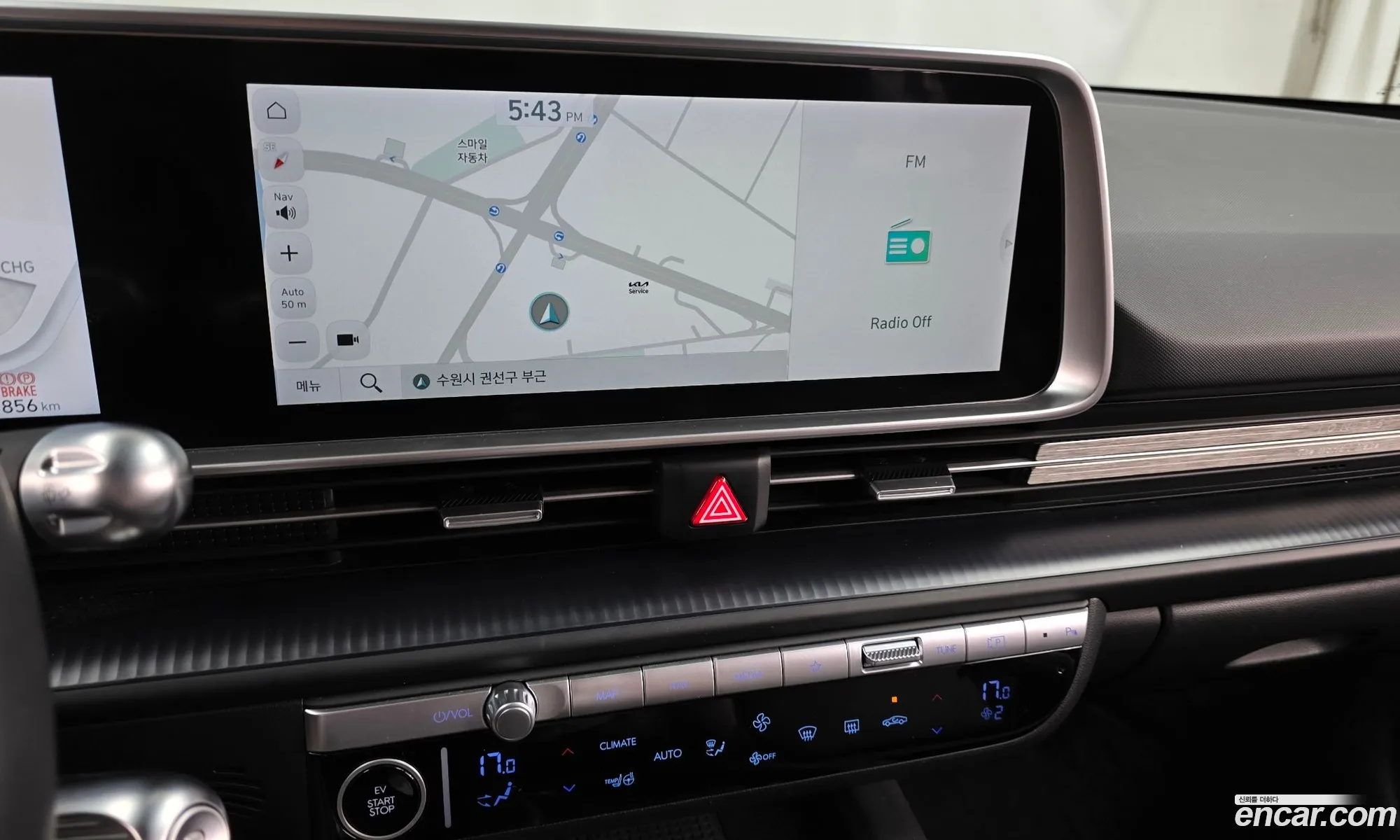 Hyundai Ioniq 6 2022 — 15